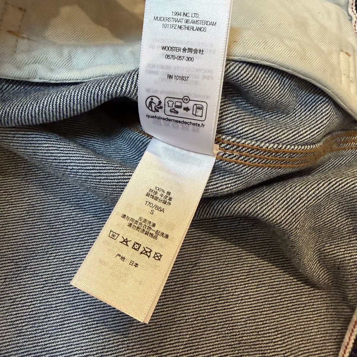 Supreme Supreme Distressed Selvedge Trucker Jacket (FW25) Size US S / EU 44-46 / 1 - 11 Thumbnail