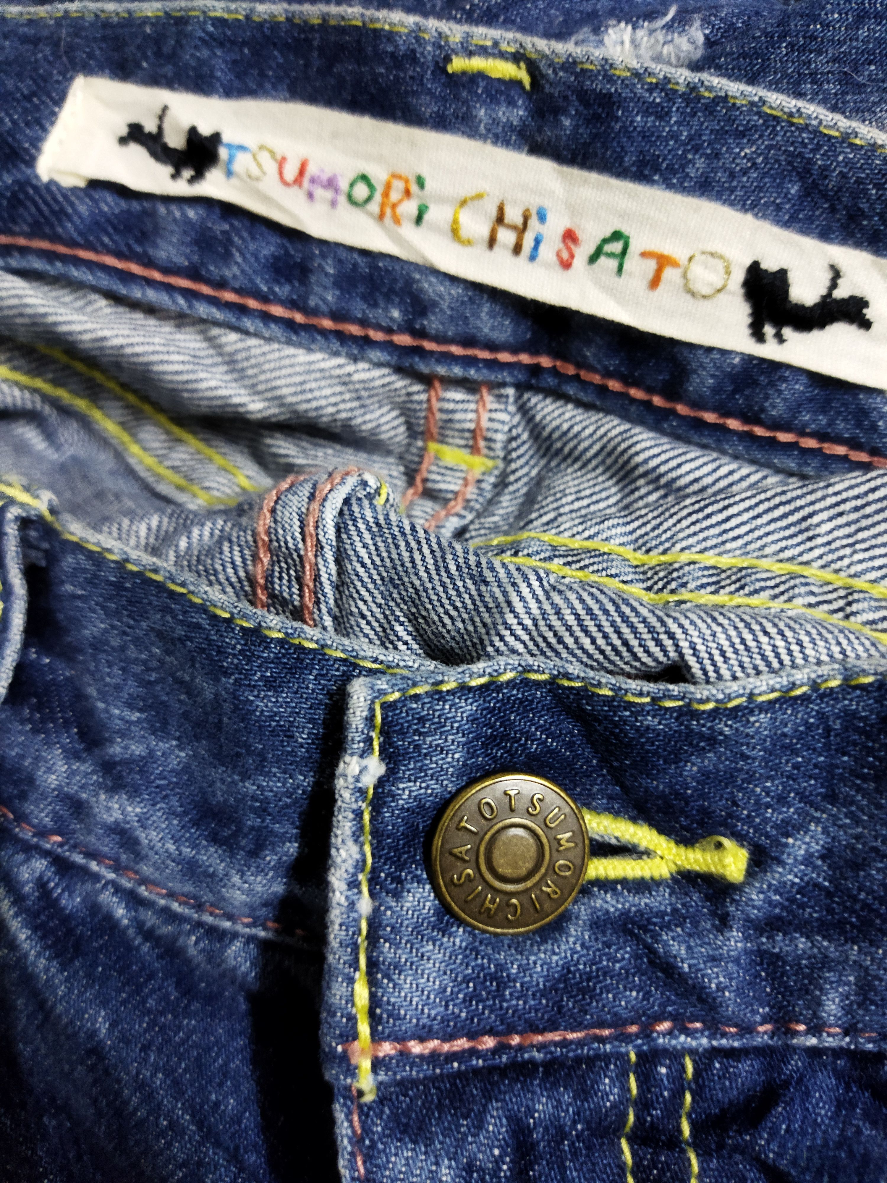 Tsumori Chisato Embroidery Denim Jeans