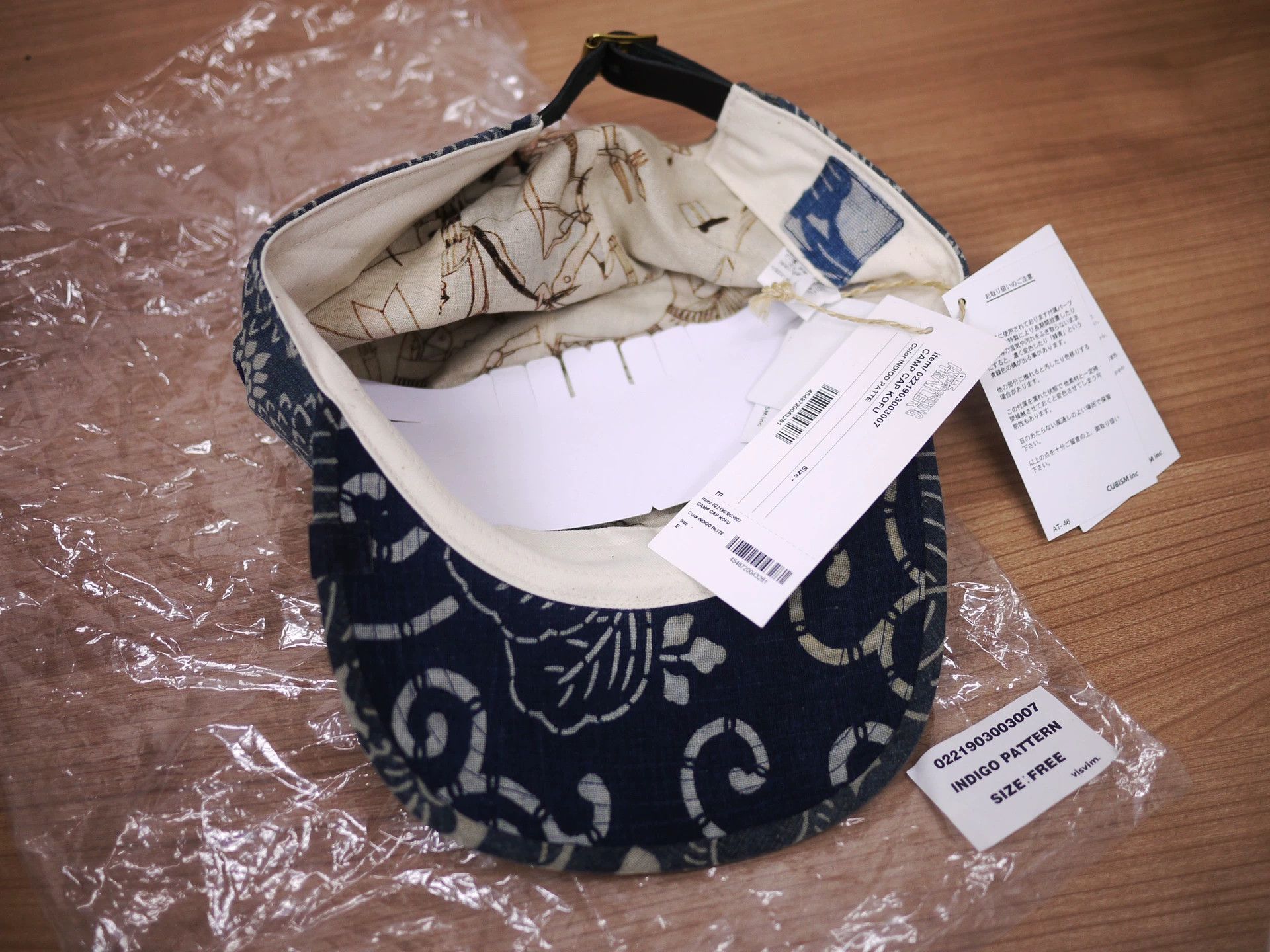 Visvim Visvim ICT Camp Cap Kofu Indigo Pattern F Size ONE SIZE - 9 Thumbnail