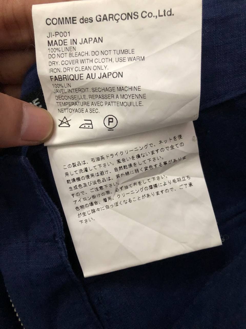 Comme des Garcons Vintage CDG x Junya Watanabe cargo multi zip pocket AD2002 Size US 28 / EU 44 - 15 Thumbnail