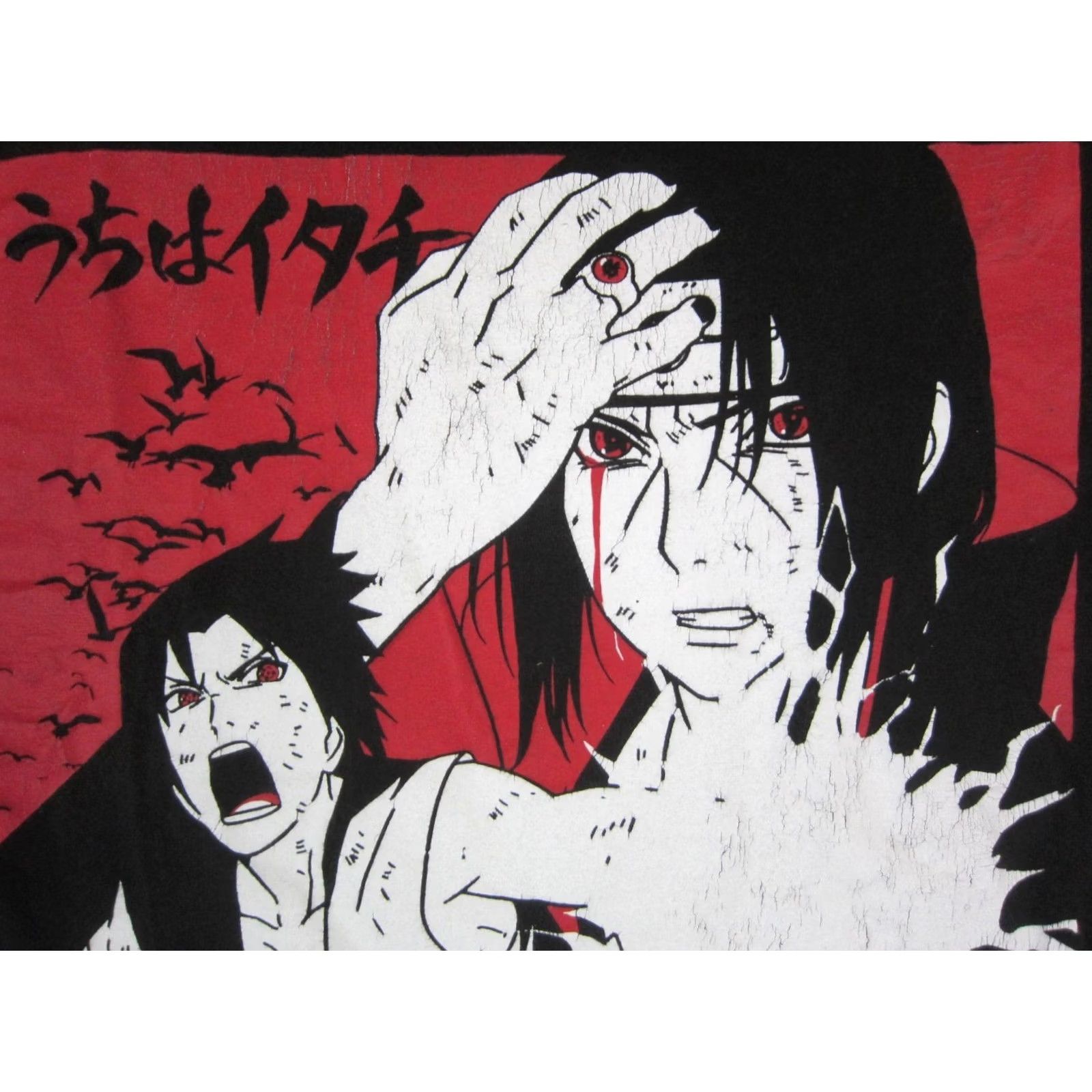Vintage VINTAGE Naruto Shirt Mens M Black Itachi Sasuke Uchiha 2007 Y2K Shippuden Naruto Shirt Mens Black 2007 Y2K Uchiha shippuden Size US M / EU 48-50 / 2 - 3 Thumbnail