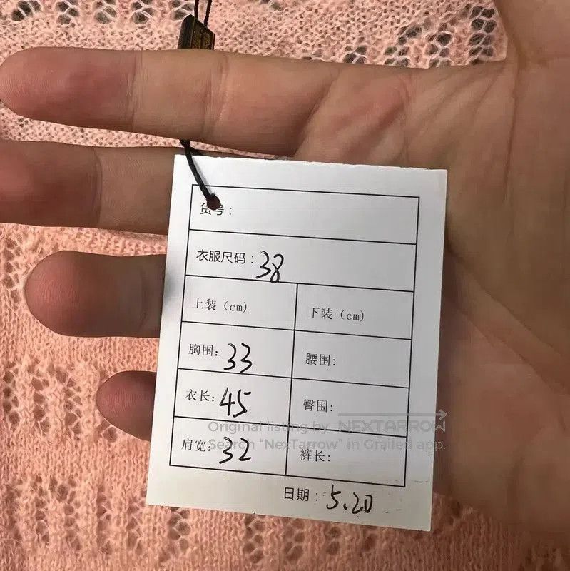 Miu Miu Miu Miu Pink Short-Sleeve Wool T-Shirt . Size XS / US 0-2 / IT 36-38 - 6 Thumbnail