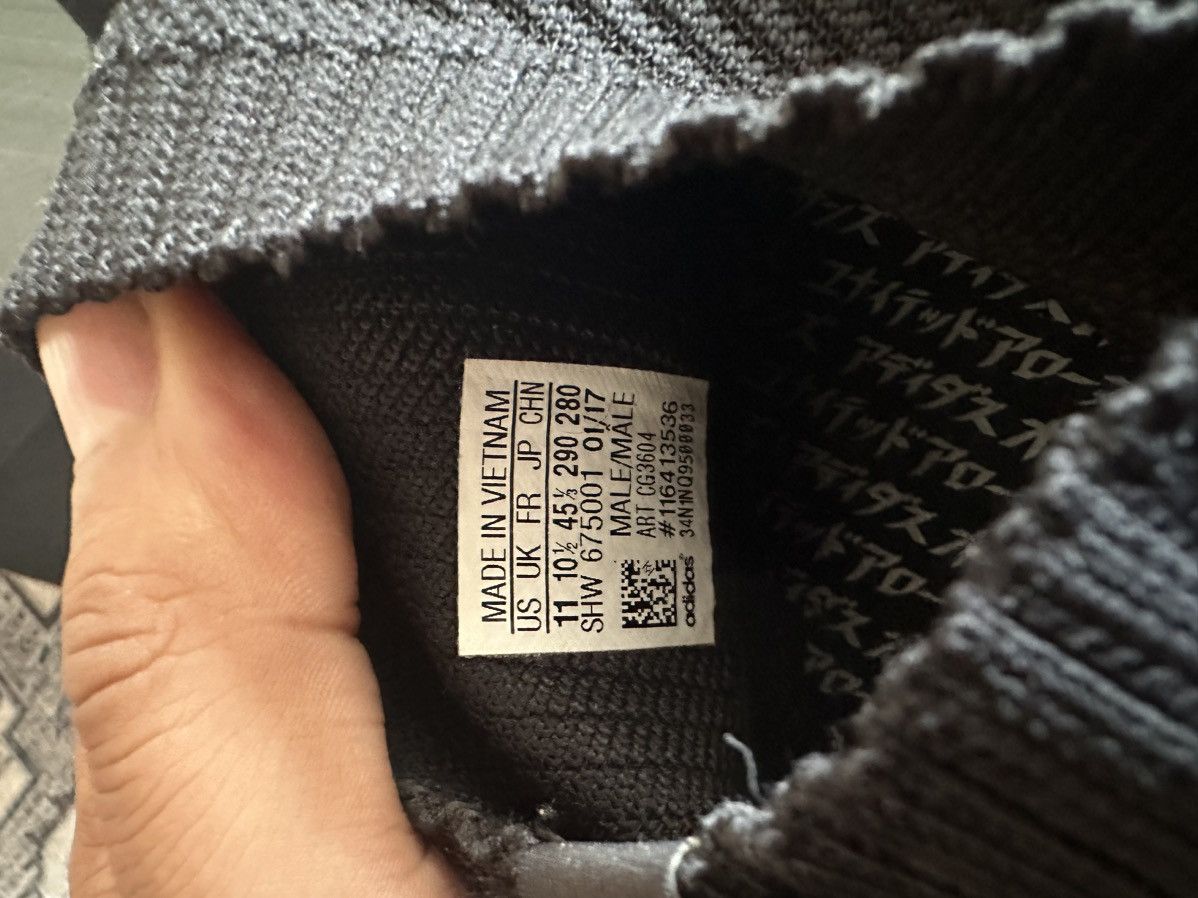 Adidas × Japanese Brand Used 2017 United Arrows and Sons x NMD PK Core Black Size US 11 / EU 44 - 4 Thumbnail