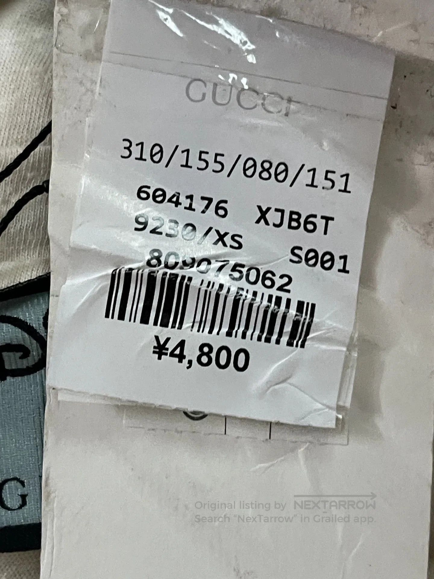 Gucci gucci mickey mouse short sleeve t-shirt. Size XS / US 0-2 / IT 36-38 - 3 Thumbnail