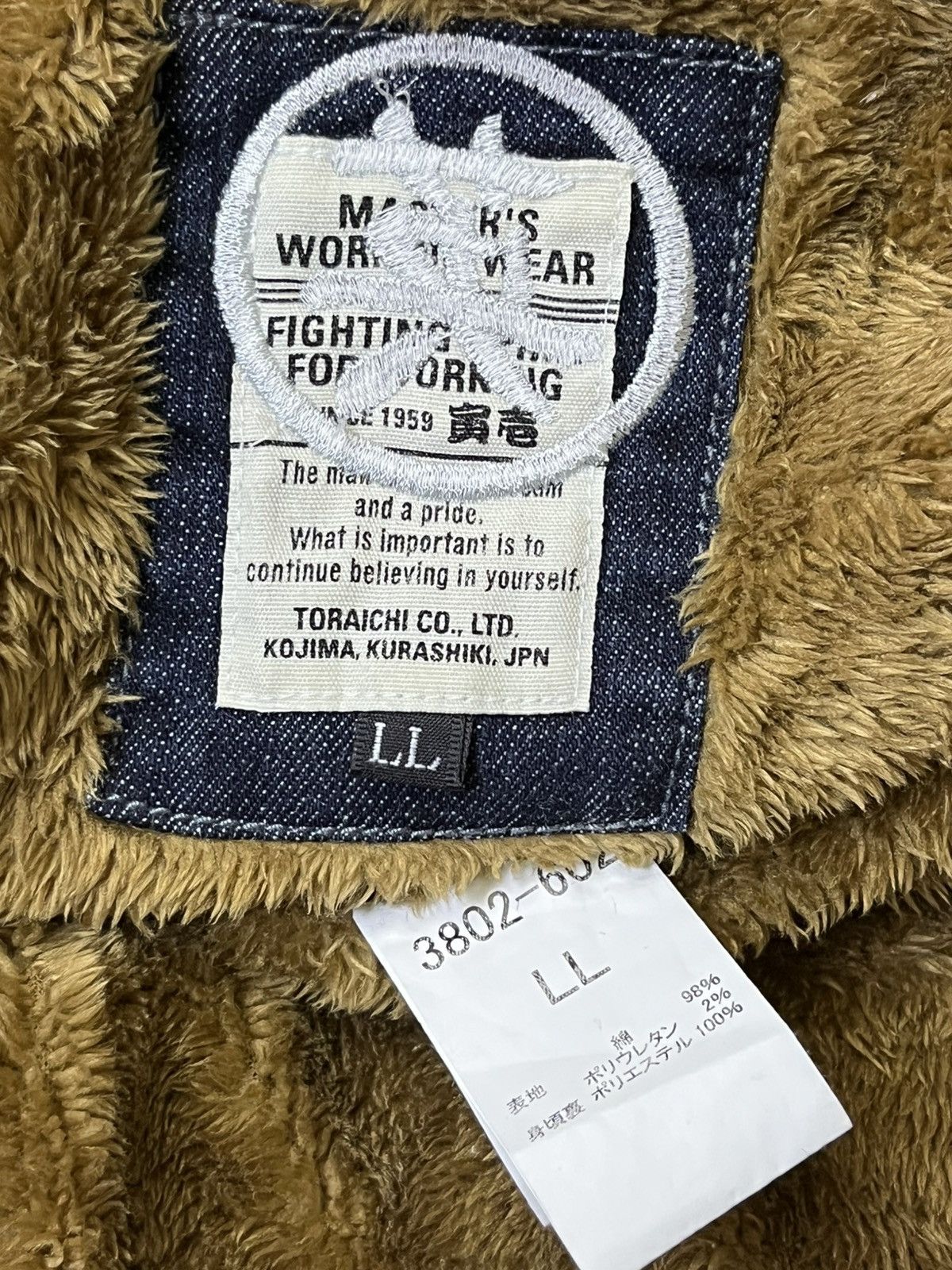 Toyo Enterprises JAPANESE BRAND TORAICHI SHEEP BOA WORKWEAR DENIM VEST Size US L / EU 52-54 / 3 - 15 Thumbnail