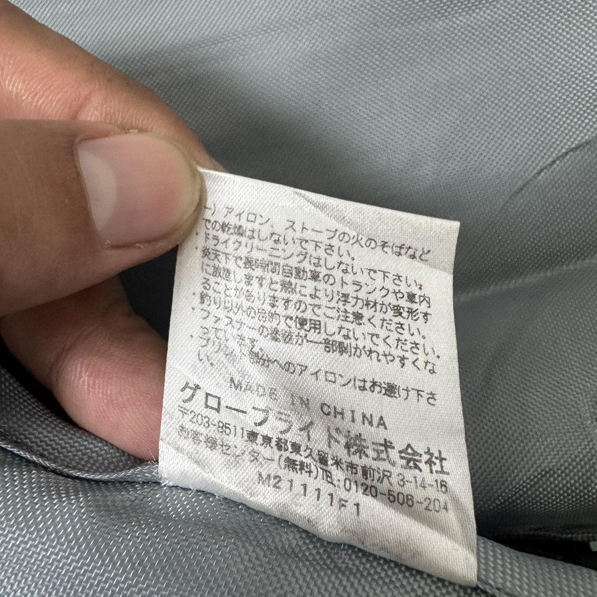 DAIWA 🔥LAST PRICE🔥 Daiwa Safety Fishing Vest Life Jacket FF-9001 Size US S / EU 44-46 / 1 - 10 Thumbnail