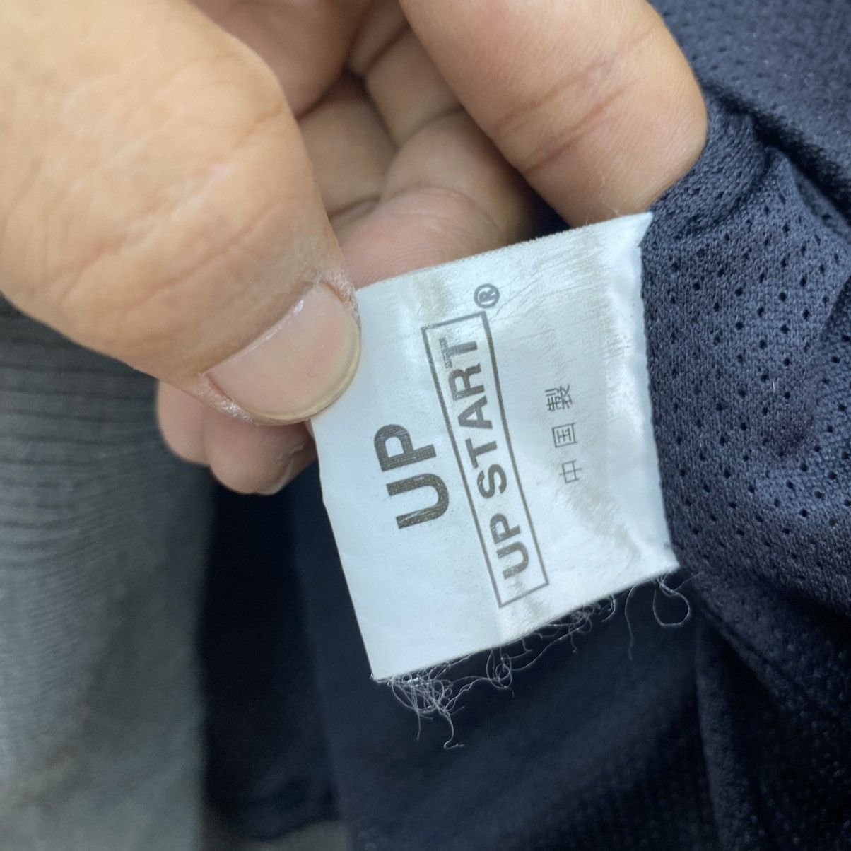 Japanese Brand 🫶Vintage Japanese Brand Breath Invinciblearmurda Faded Bombe Size US L / EU 52-54 / 3 - 6 Thumbnail
