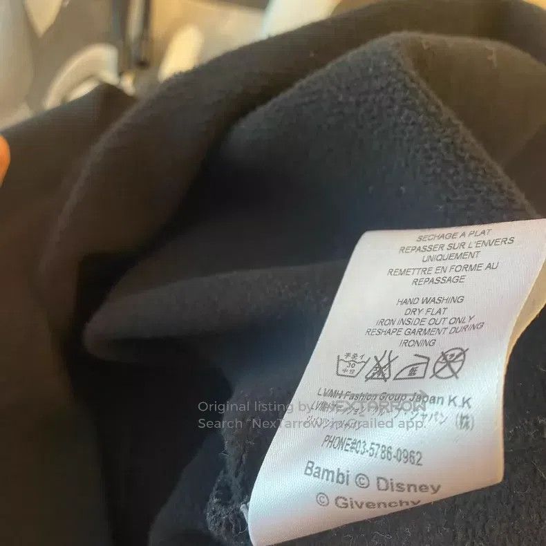 Givenchy Givenchy Black Sweatshirt Size US S / EU 44-46 / 1 - 8 Thumbnail