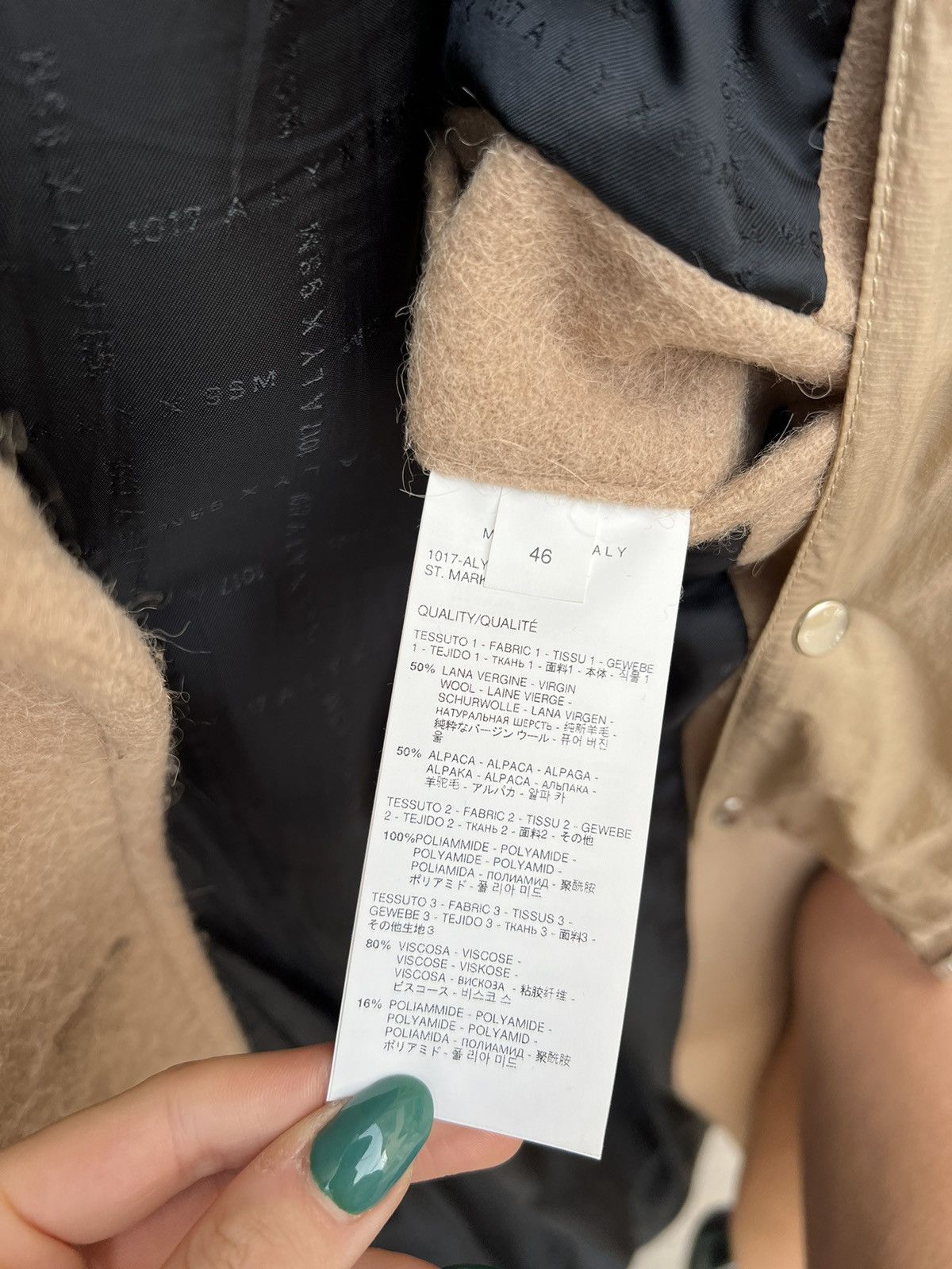 1017 ALYX 9SM × Alyx ALYX 1017 9sm Layered Hooded Single-breasted Coat Size US S / EU 44-46 / 1 - 16 Thumbnail