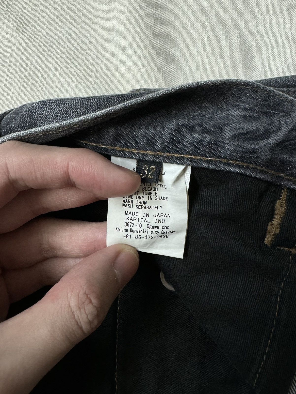 Kapital Kountry Pleated Denim Size US 32 / EU 48 - 7 Thumbnail