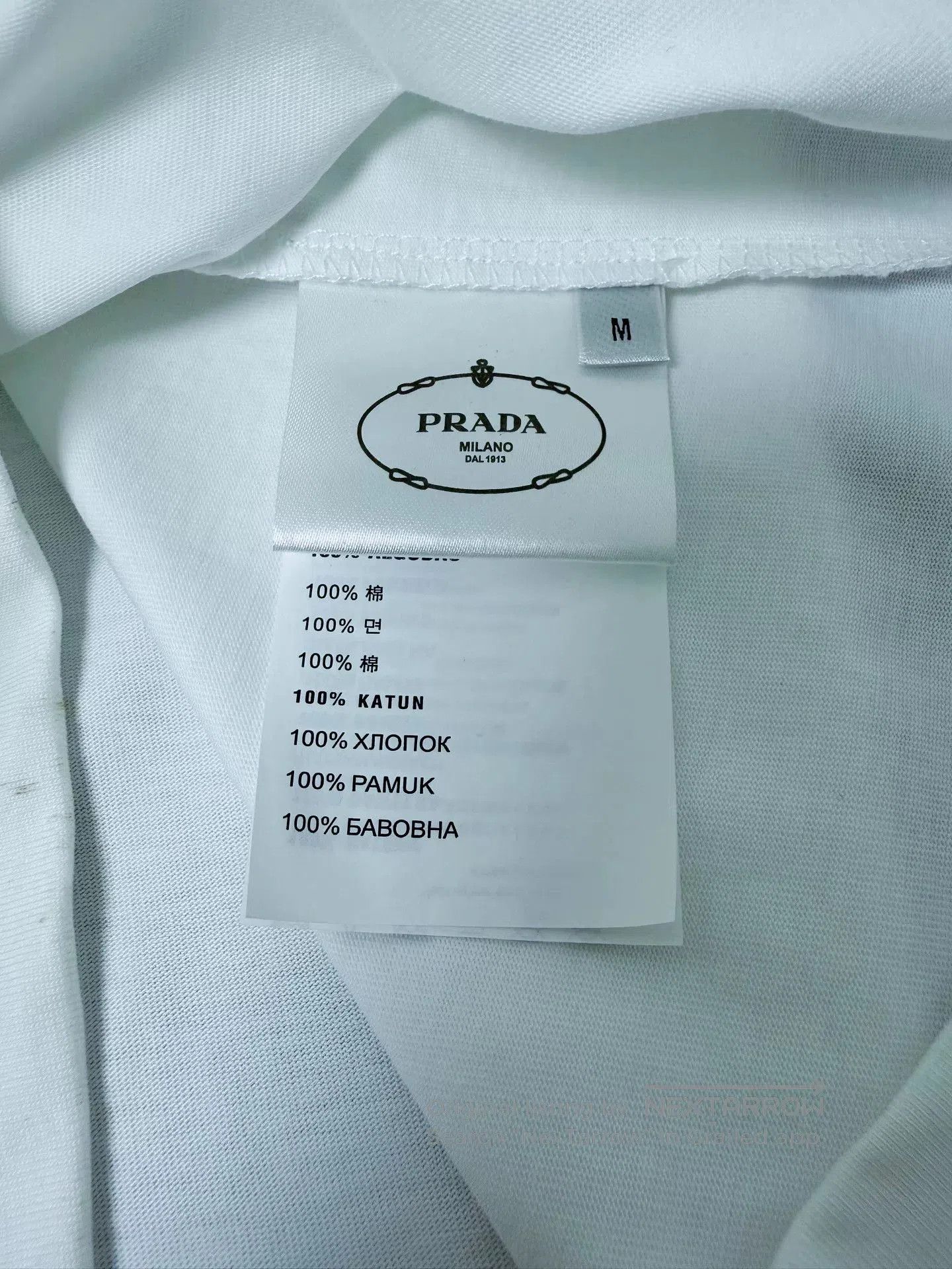 Prada PRADA Men's White Short-Sleeve T-shirt. Size US M / EU 48-50 / 2 - 6 Thumbnail