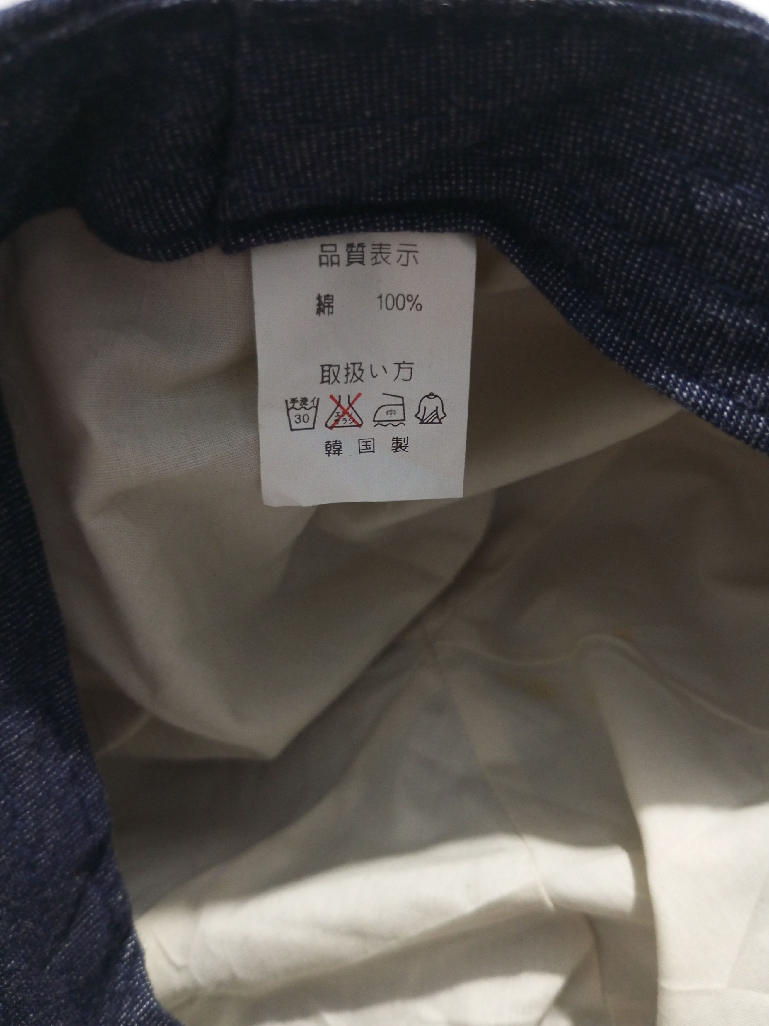 Japanese Brand Vintage dirty oil jeans newboys denim hats Size ONE SIZE - 9 Thumbnail