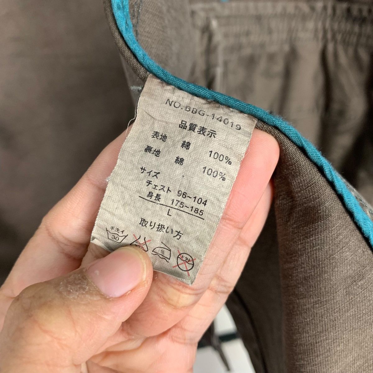 Japanese Brand Vintage BALL Cotton Casual Jacket #2338-C105 Size US L / EU 52-54 / 3 - 16 Thumbnail