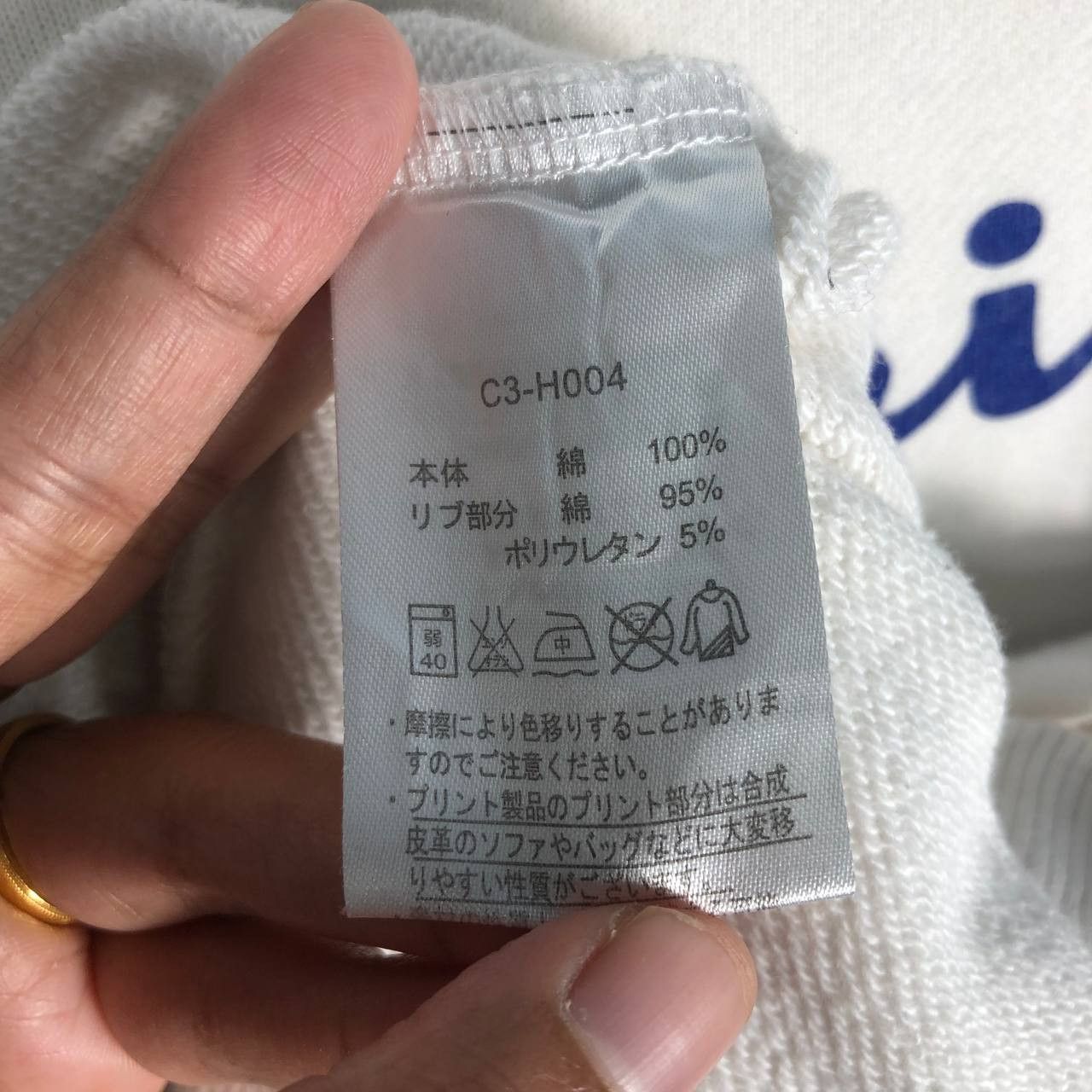 Champion Vintage Champion sweatshirt Size US L / EU 52-54 / 3 - 9 Thumbnail