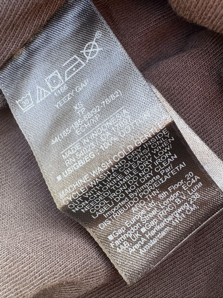 Balenciaga × Gap × Yeezy YZY x GAP heavyweight sweatpants Size US 30 / EU 46 - 6 Thumbnail