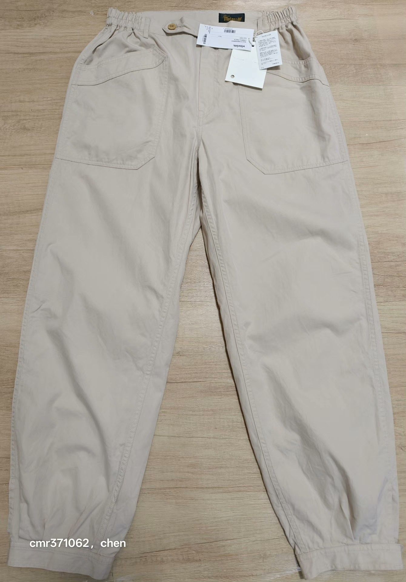 Visvim visvim 24AW Spot Carrol Racing Pants Size US 32 / EU 48 - 1 Thumbnail