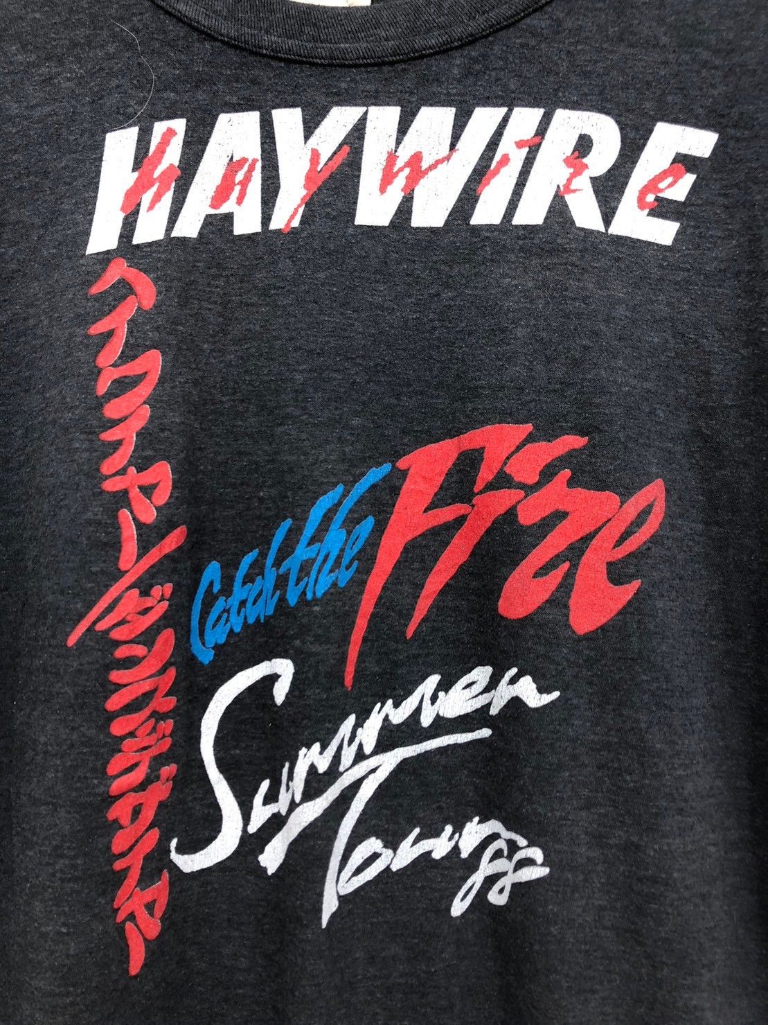 Band Tees × Vintage Vintage 1988's Haywire Summer Canadian Tour shirt BN Size US S / EU 44-46 / 1 - 4 Thumbnail