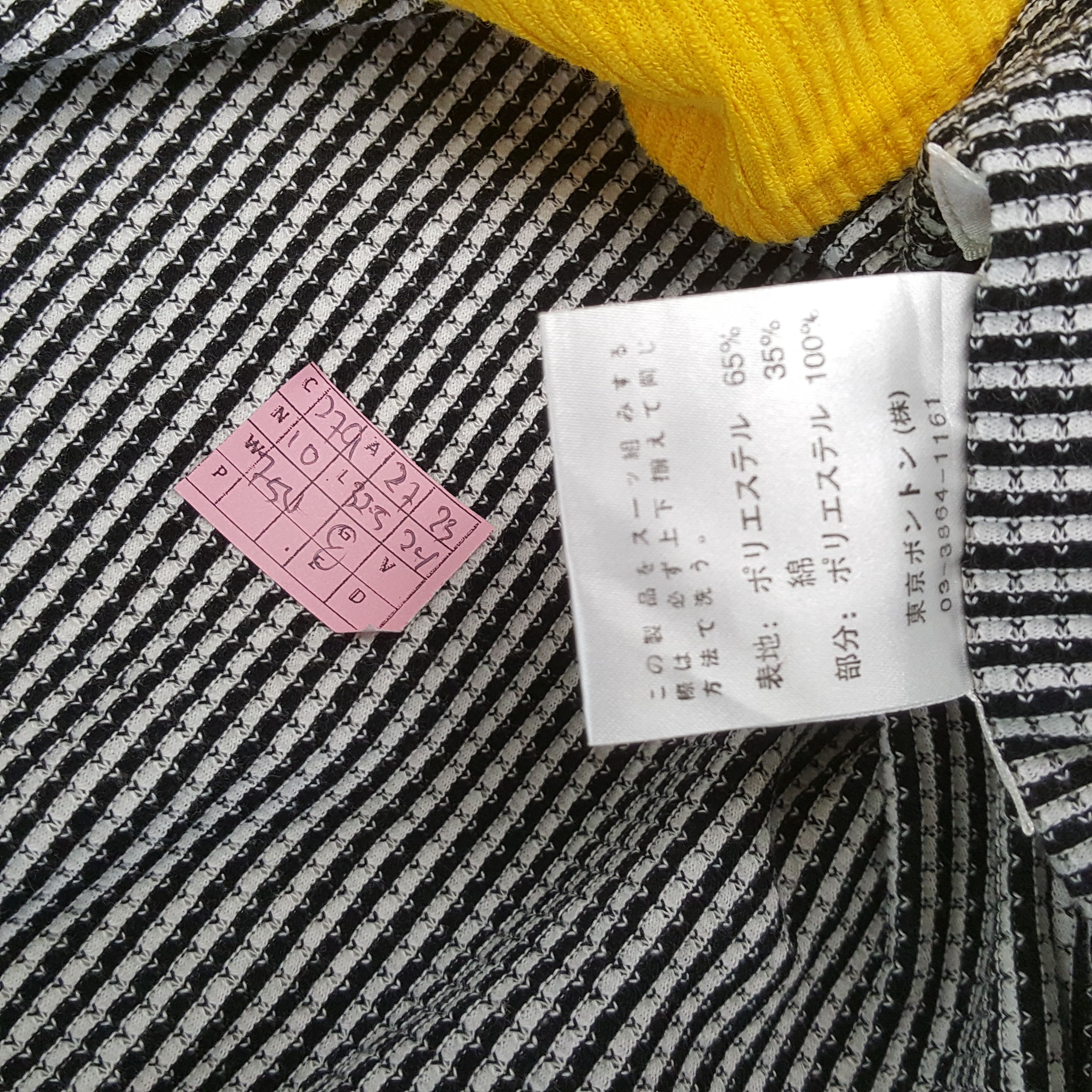 Vintage PARTO Nice Design Jacket Hoodies Size US XXL / EU 58 / 5 - 8 Thumbnail