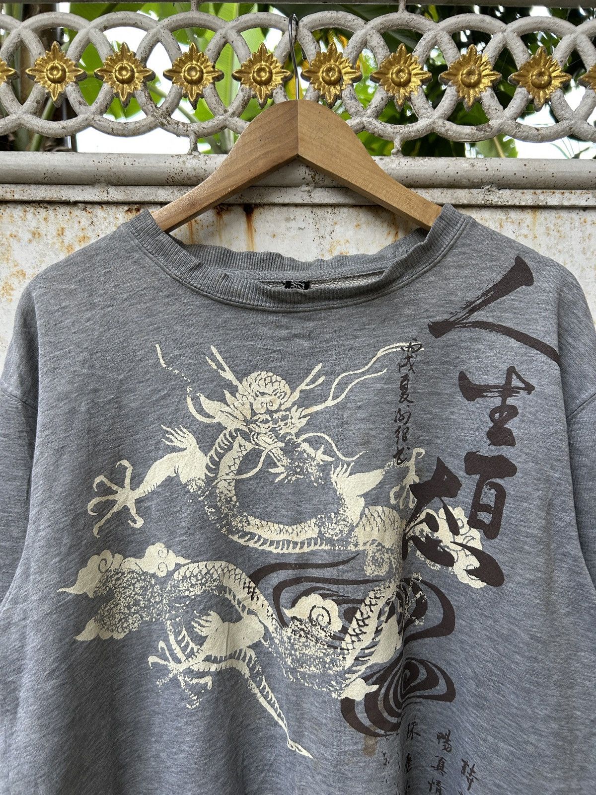 Japanese Brand The Breakers Japanese sweatshirt Dragon Size US M / EU 48-50 / 2 - 4 Thumbnail