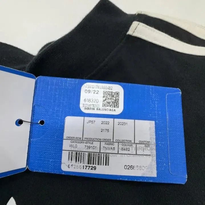 Balenciaga Balenciaga x adidas Originals Black Logo T-Shirt. Size US M / EU 48-50 / 2 - 5 Thumbnail
