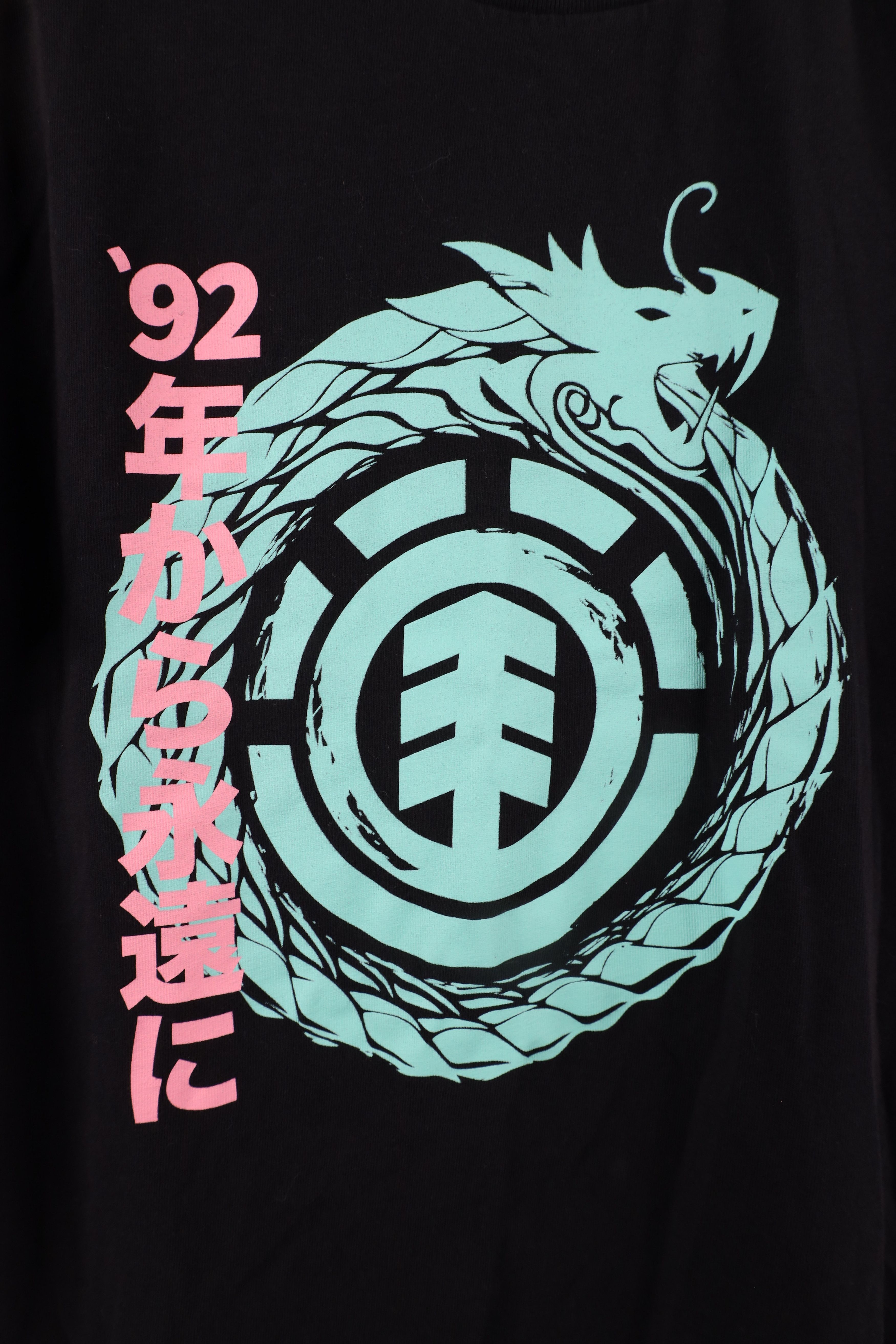 Element × Vintage Vintage Element Skateboards Out Dragon Short Sleeve T-Shirt Size US M / EU 48-50 / 2 - 5 Thumbnail