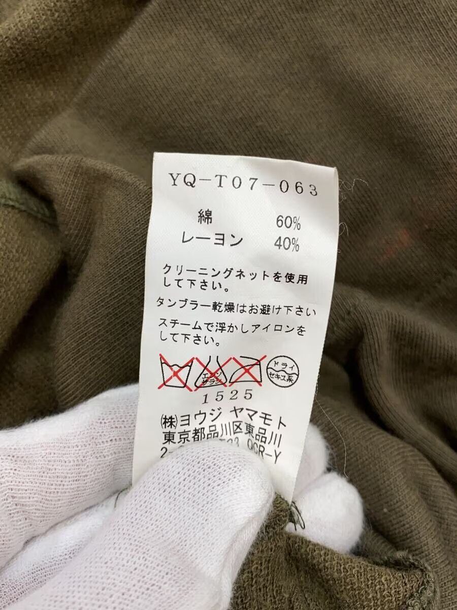 Yohji Yamamoto yohji yamamoto Y's cotton skipper parka Size US M / EU 48-50 / 2 - 4 Thumbnail