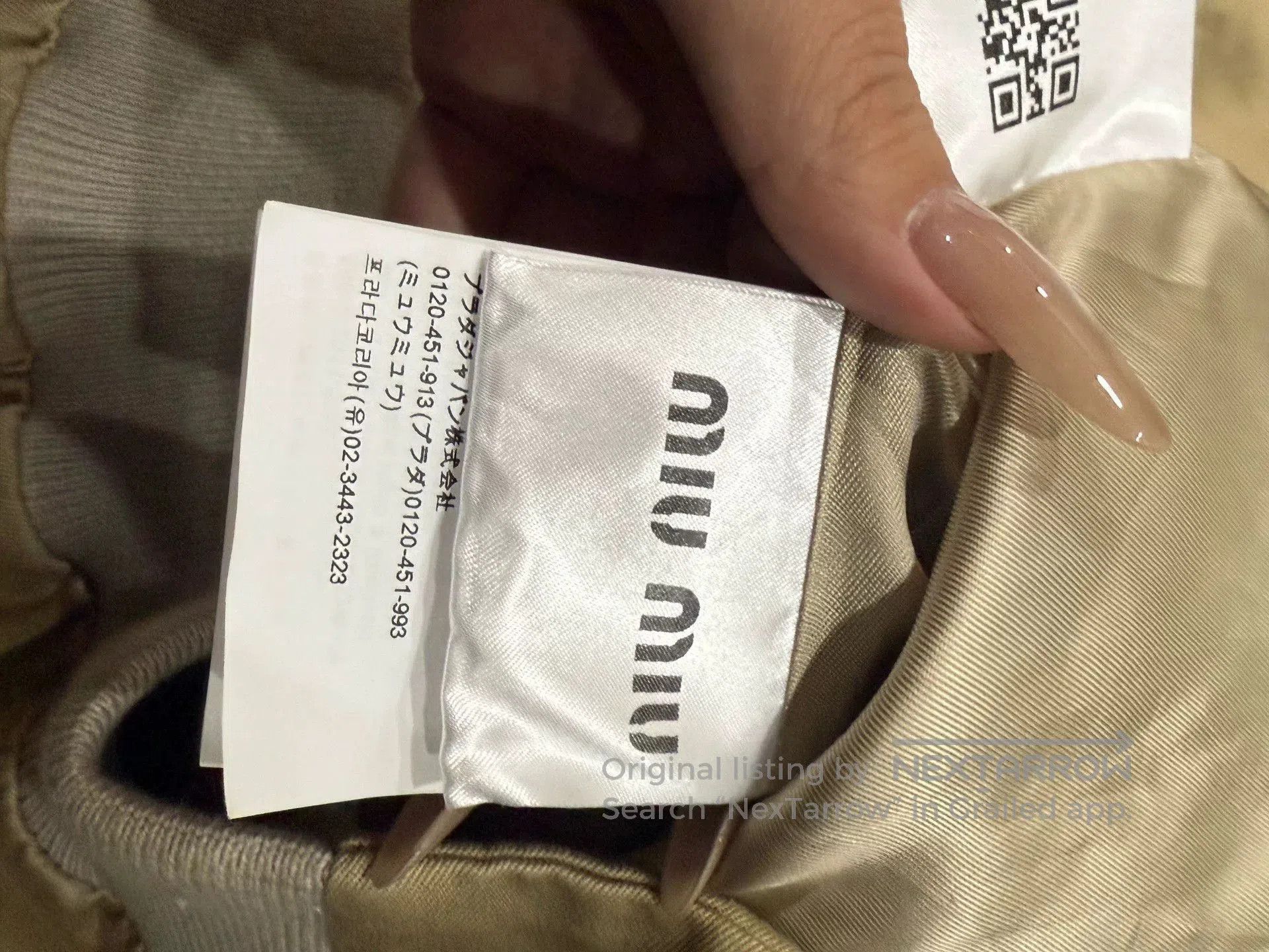 Miu Miu MiuMiu Khaki Jacket Size 38. Size S / US 4 / IT 40 - 6 Thumbnail