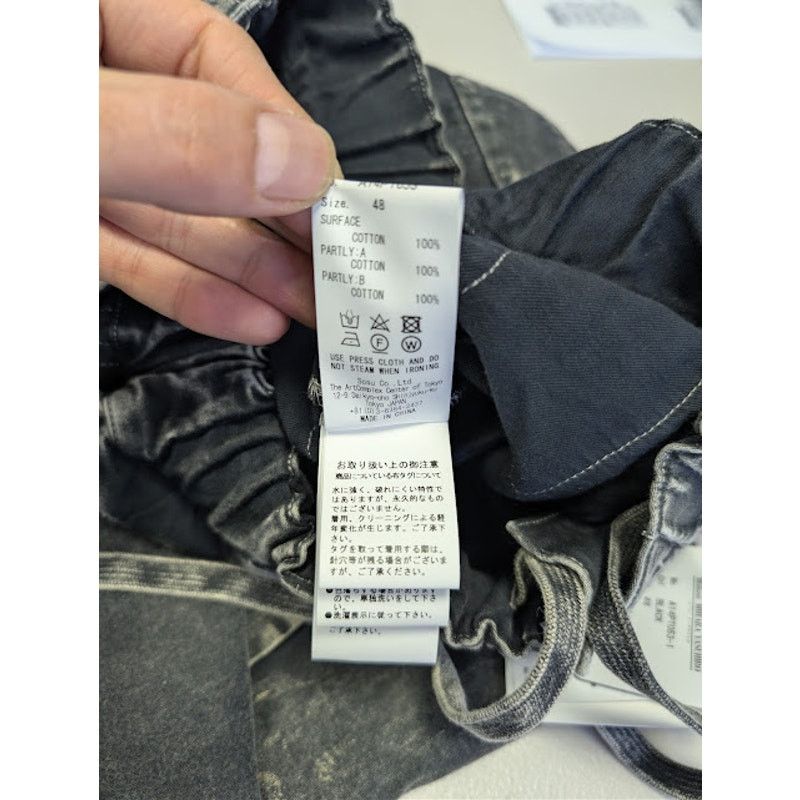 Maison MIHARA YASUHIRO o1rshd1 Repair Cargo Trousers Denim Pants in Black Size US 32 / EU 48 - 19 Thumbnail