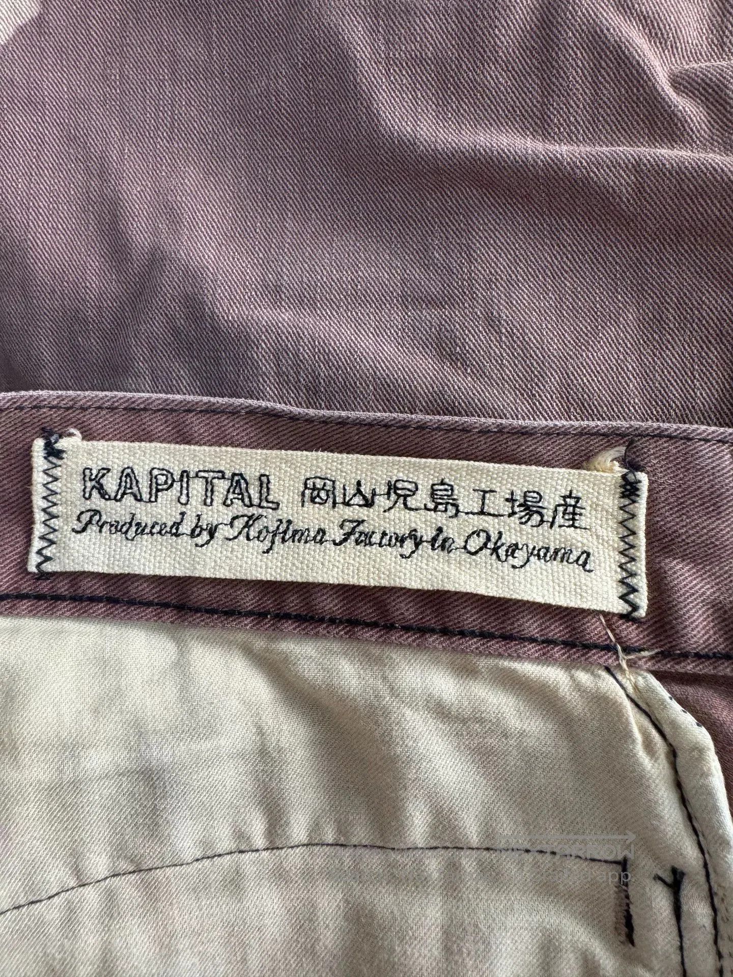 Kapital Kapital Patchwork Distressed Shorts. Size US 28 / EU 44 - 6 Thumbnail