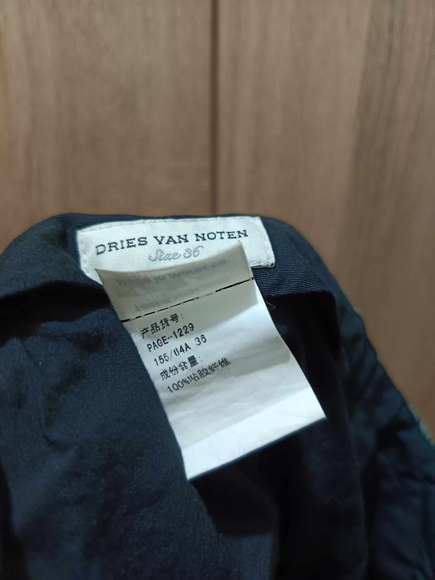 Dries Van Noten DRIES VAN NOTEN printed trouser Size 28" / US 6 / IT 42 - 10 Thumbnail