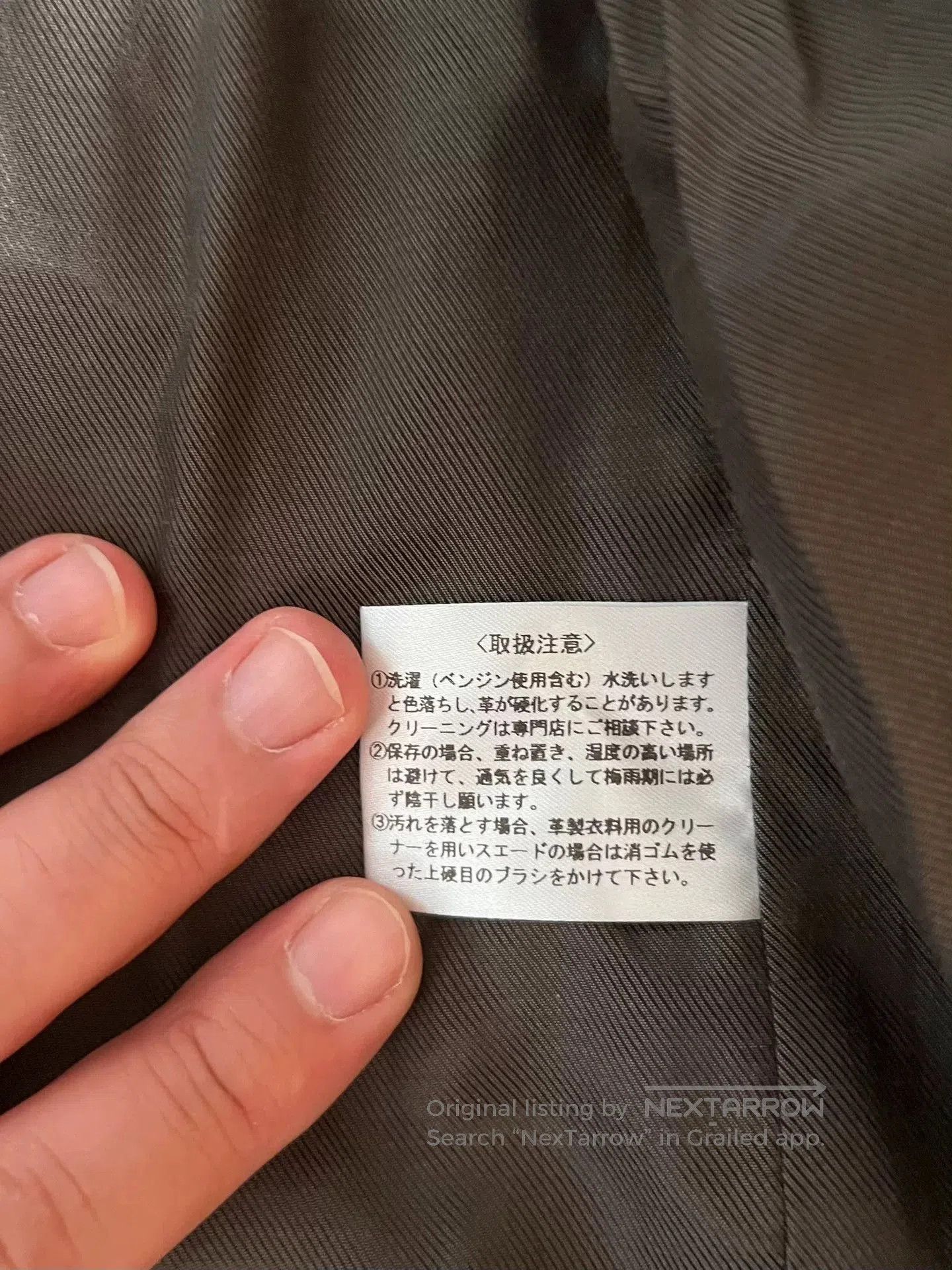Japanese Brand Tenjin Works C'MAN Tailored Jacket CJ03. Size US M / EU 48-50 / 2 - 3 Thumbnail