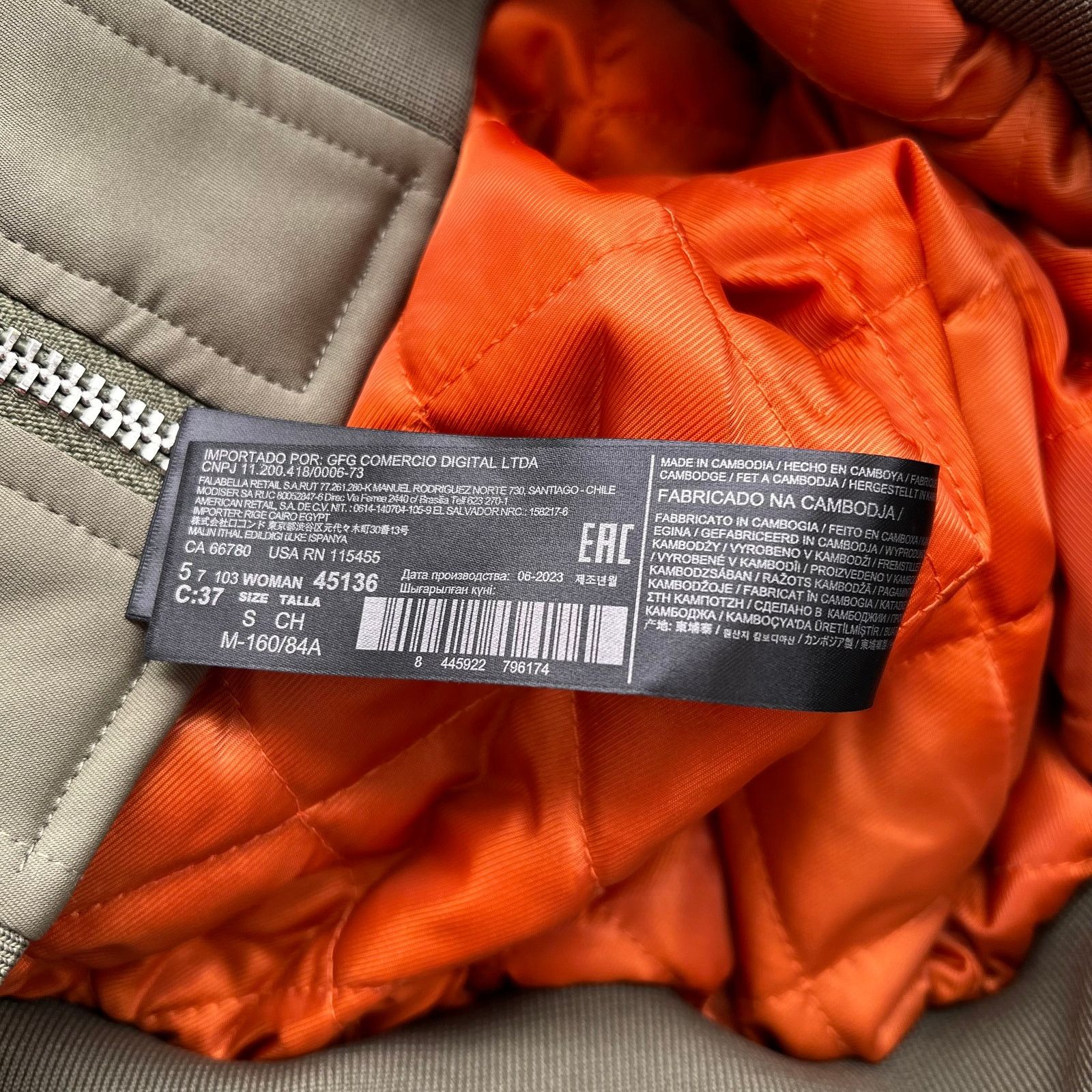 Mango MNG Khaki Oversized Bomber Jacket, S SRP: $130 Size S / US 4 / IT 40 - 9 Thumbnail