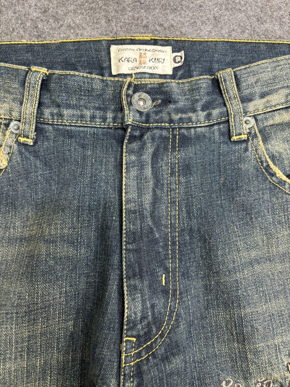 Japanese Brand 💥KARAKURI TAMASHI Koi Fish Embroided Distressed Denim F551 Size US 31 - 3 Thumbnail