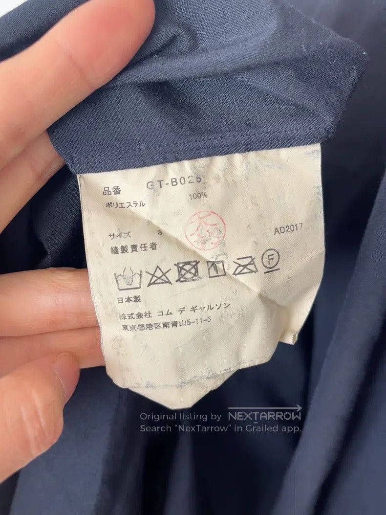 Comme des Garcons Comme des Garcons Brocade Shirt Size S / US 4 / IT 40 - 7 Thumbnail