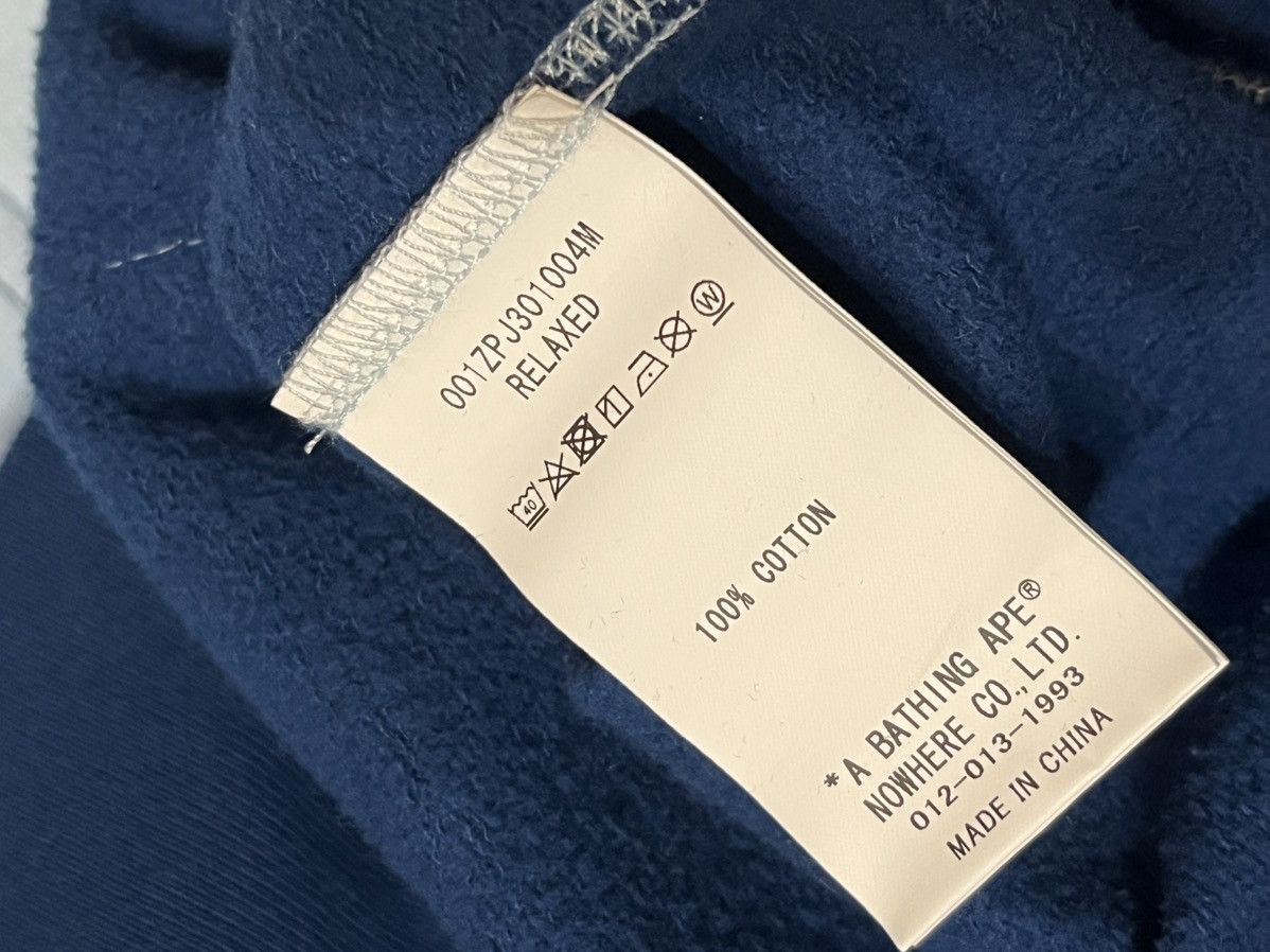 Bape A Bathing Ape Blue Gradient Zip Up College Print Hoodie Size US XL / EU 56 / 4 - 10 Thumbnail
