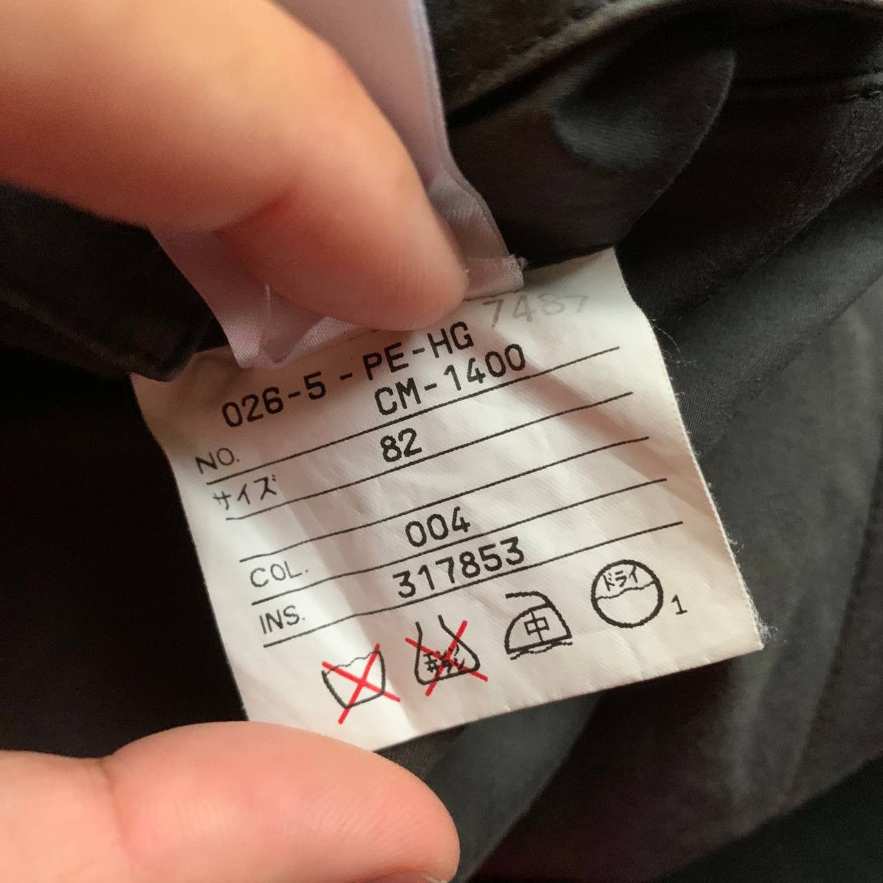 Jean Paul Gaultier Jean Paul Gaultier Objet JPG Black Trousers Casual Pants Size US 31 - 11 Thumbnail