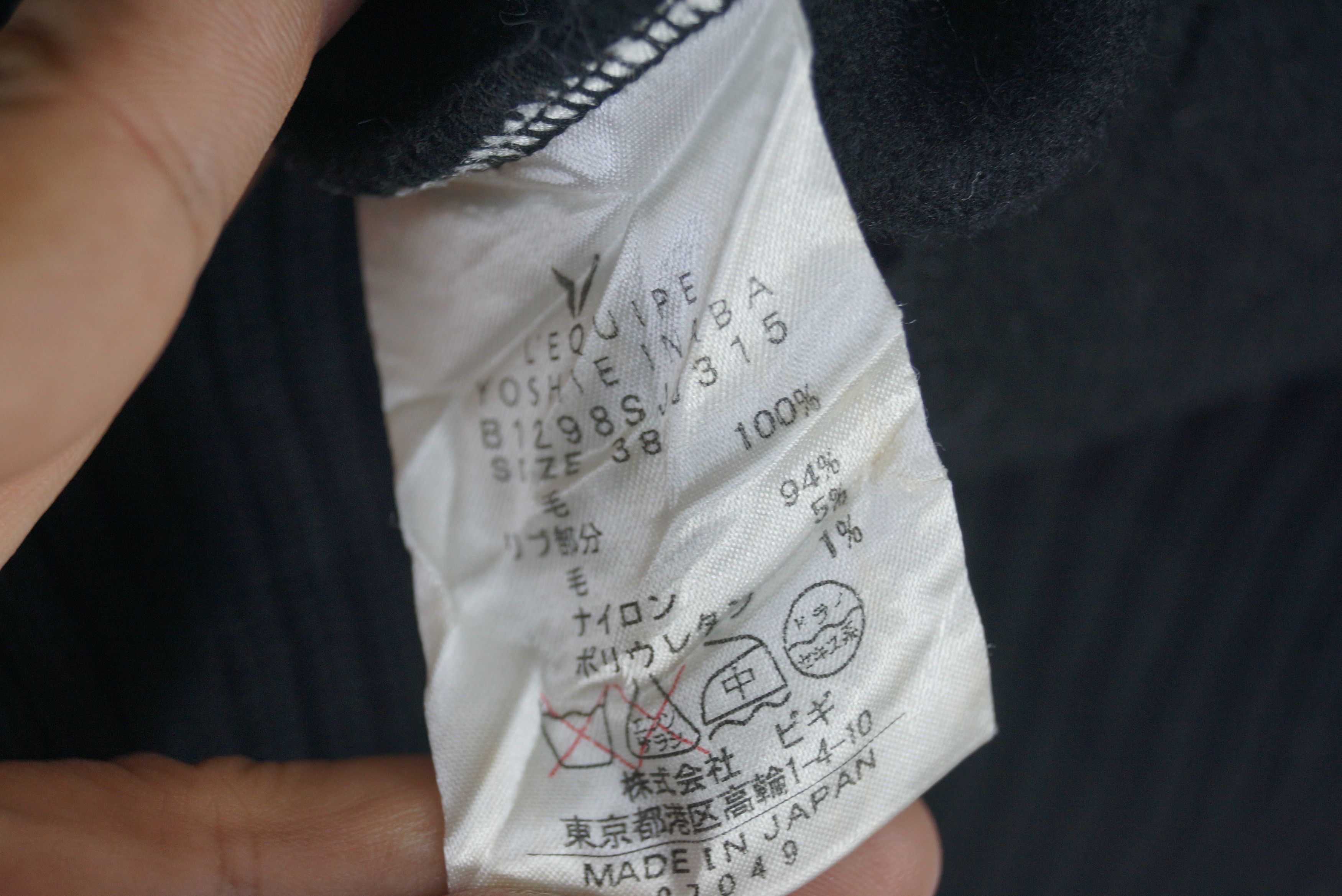 Vintage × yoshie inaba L'equipe Yoshie Inaba Sweater Nice Japan Design Size US XL / EU 56 / 4 - 4 Thumbnail