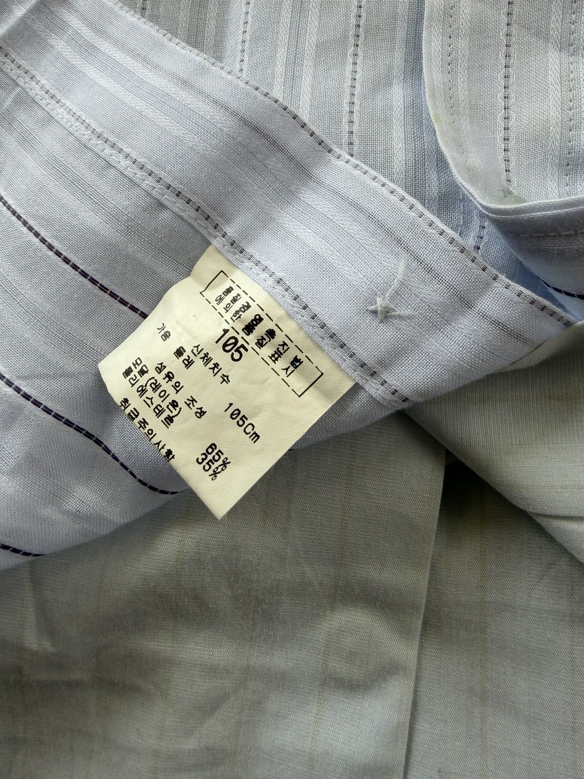 Balenciaga Balenciaga double layered vintage shirt button Size US XL / EU 56 / 4 - 6 Thumbnail