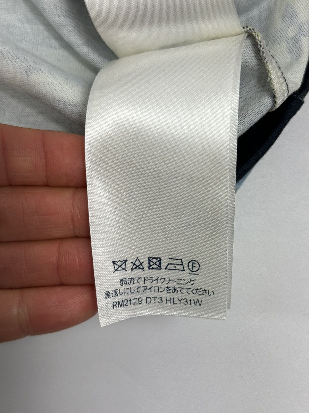 Louis Vuitton MONOGRAM TIE DYE T-SHIRT Size US XXL / EU 58 / 5 - 8 Thumbnail