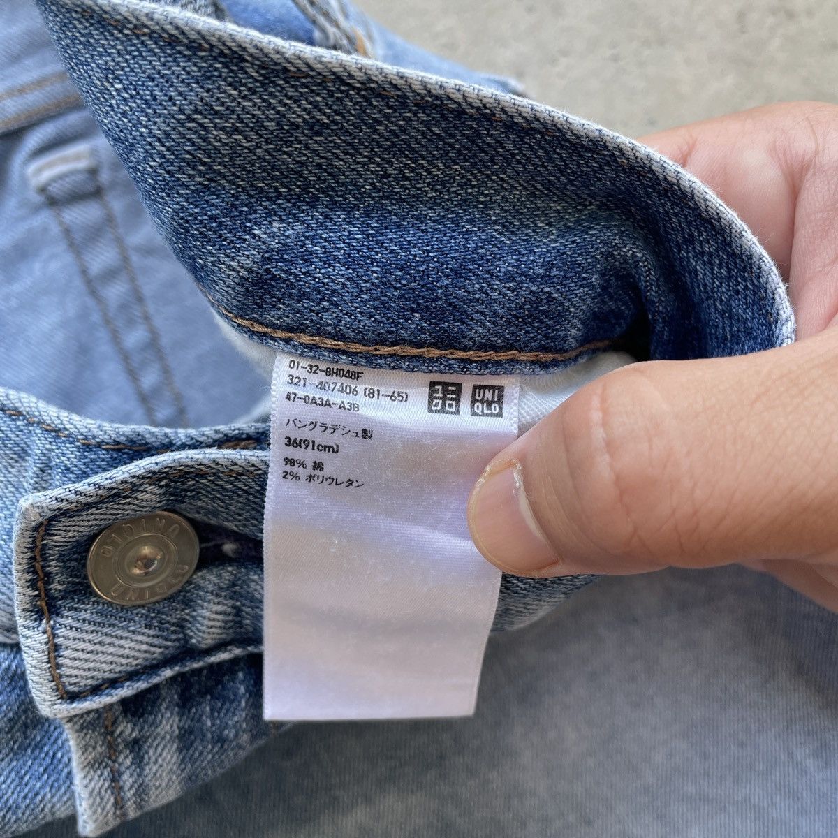 Japanese Brand W37💥 Vintage Japanese Brand Faded Distressed Jeans Pants Size US 37 - 6 Thumbnail