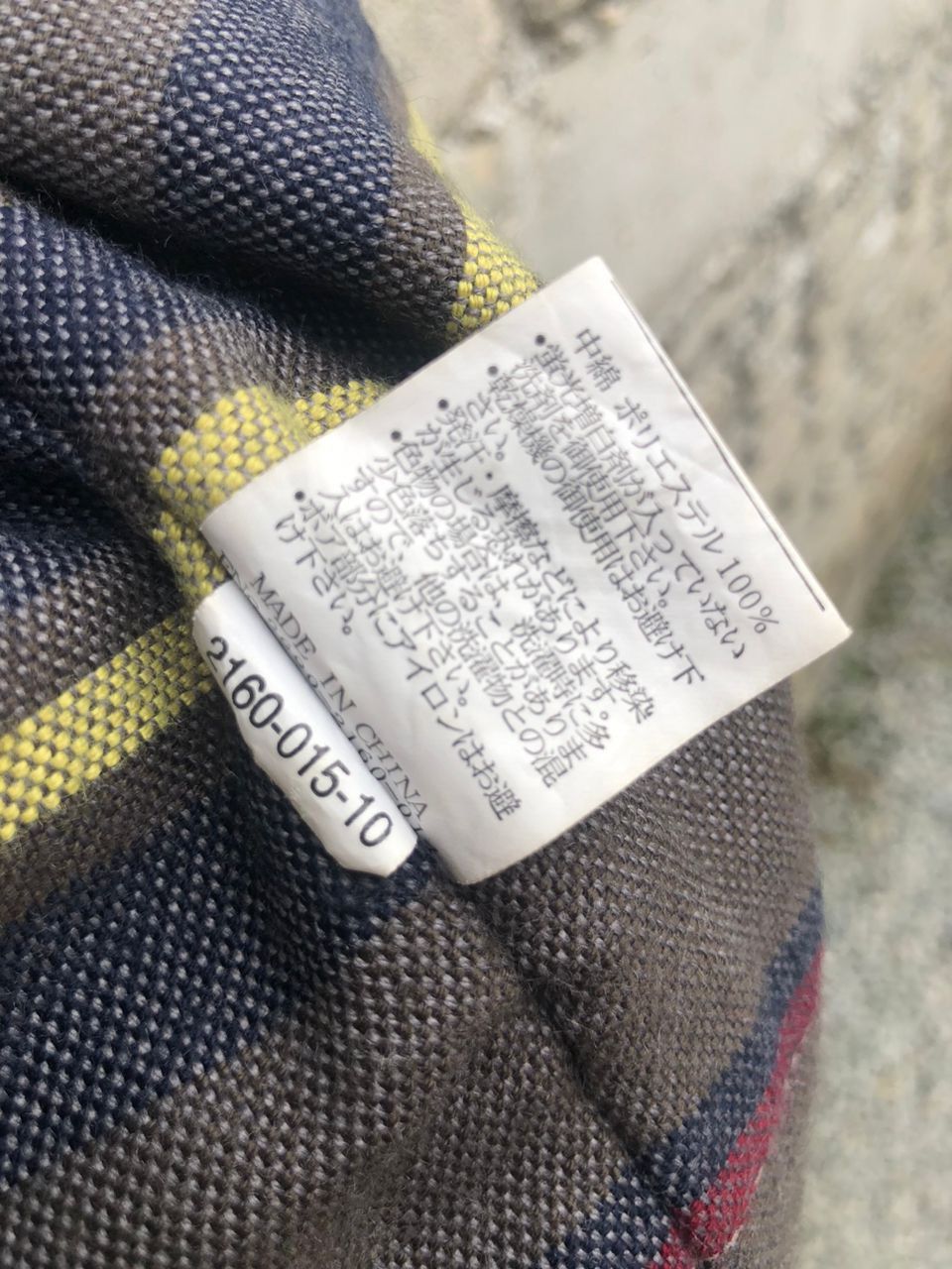 Smith's American × Vintage Vintage Smiths American Coduroy Sherpa Jacket Size US M / EU 48-50 / 2 - 14 Thumbnail