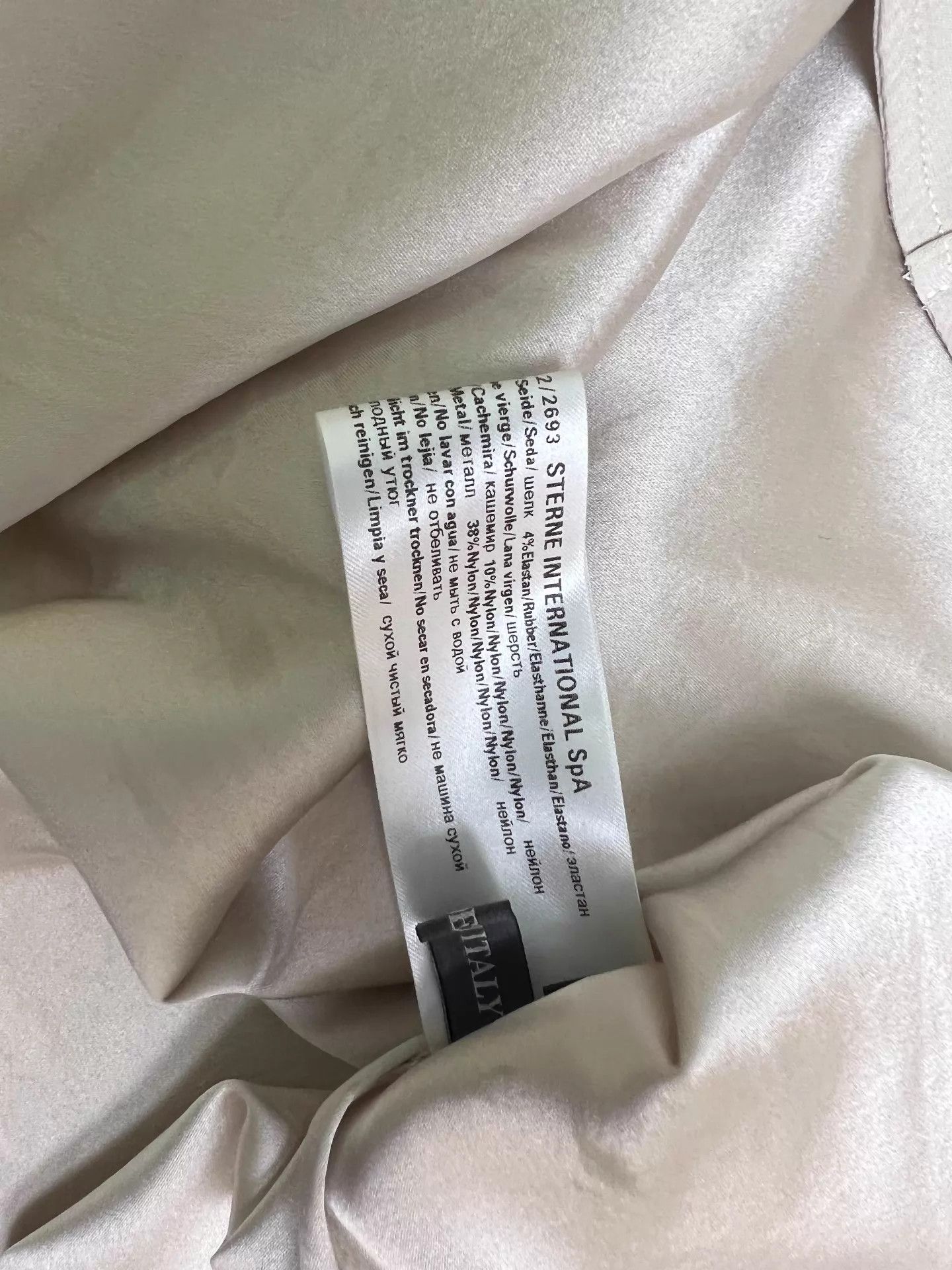 Other Lorena Antoniazzi Oversized Ivory Silk Shirt 42 Size US XS / EU 42 / 0 - 5 Thumbnail