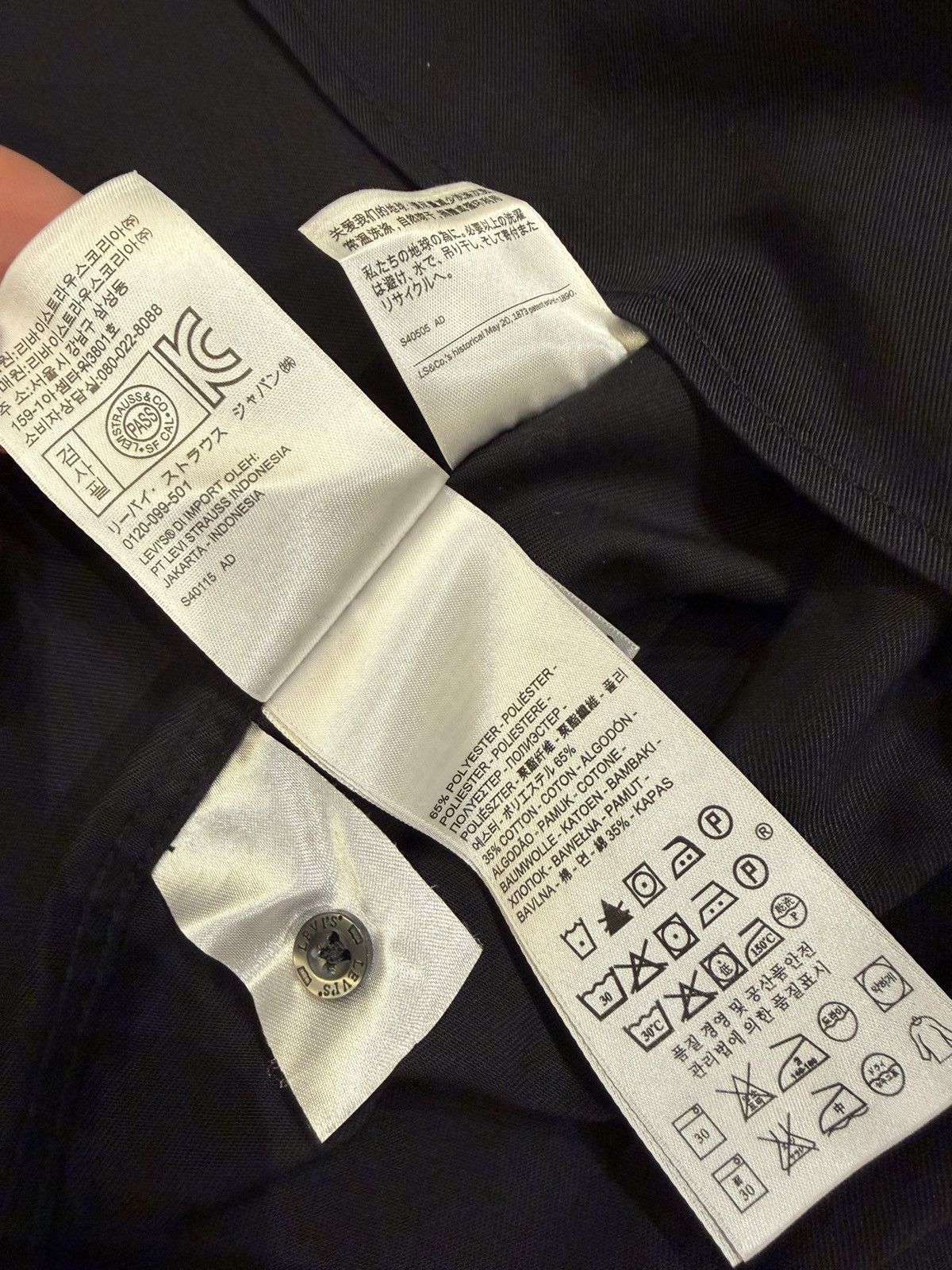 Patta Patta Levis Button Up Shirt Size US XL / EU 56 / 4 - 6 Thumbnail