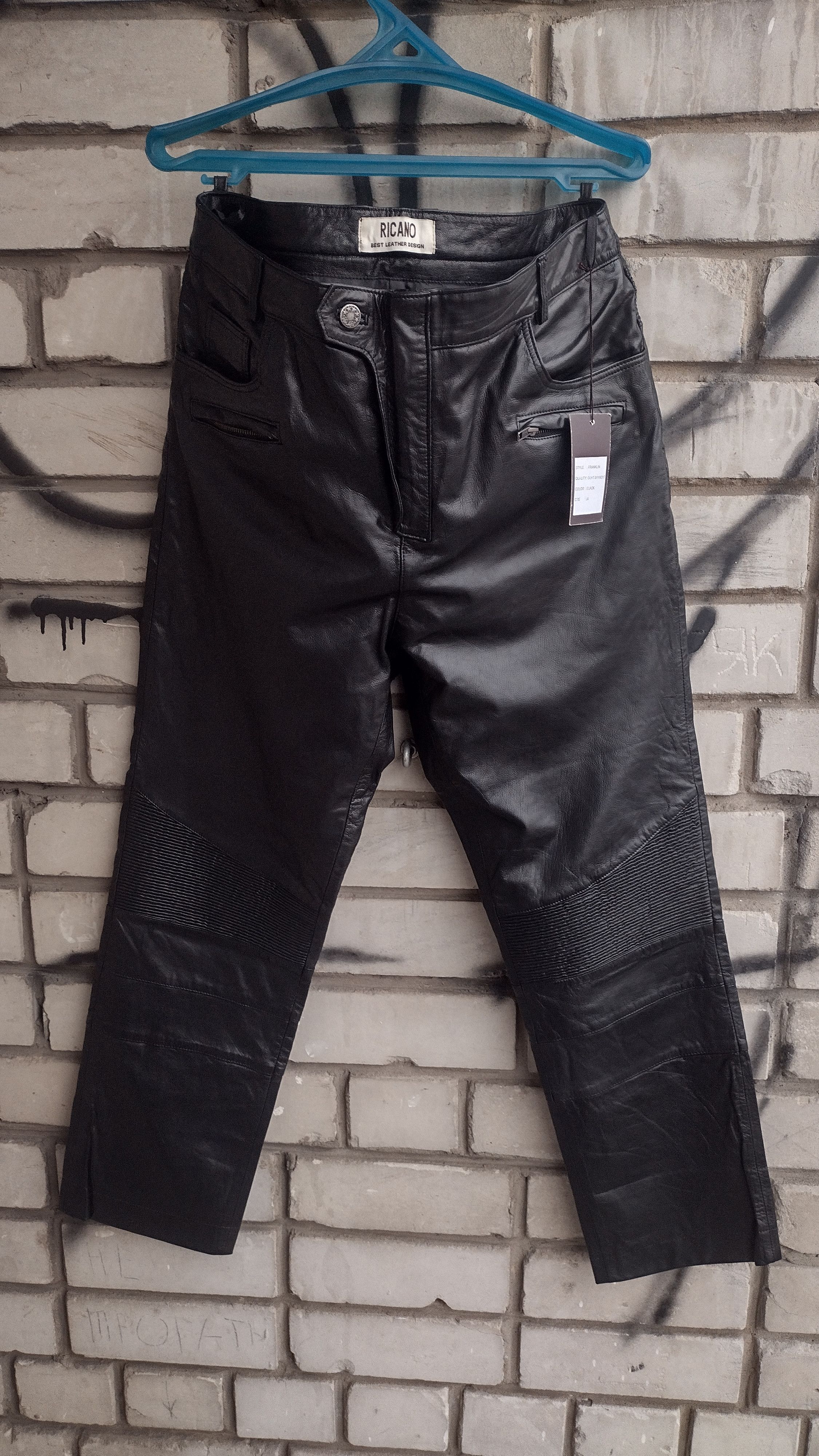 image of Biker Leather Pant Size 36 New in Black, Men's