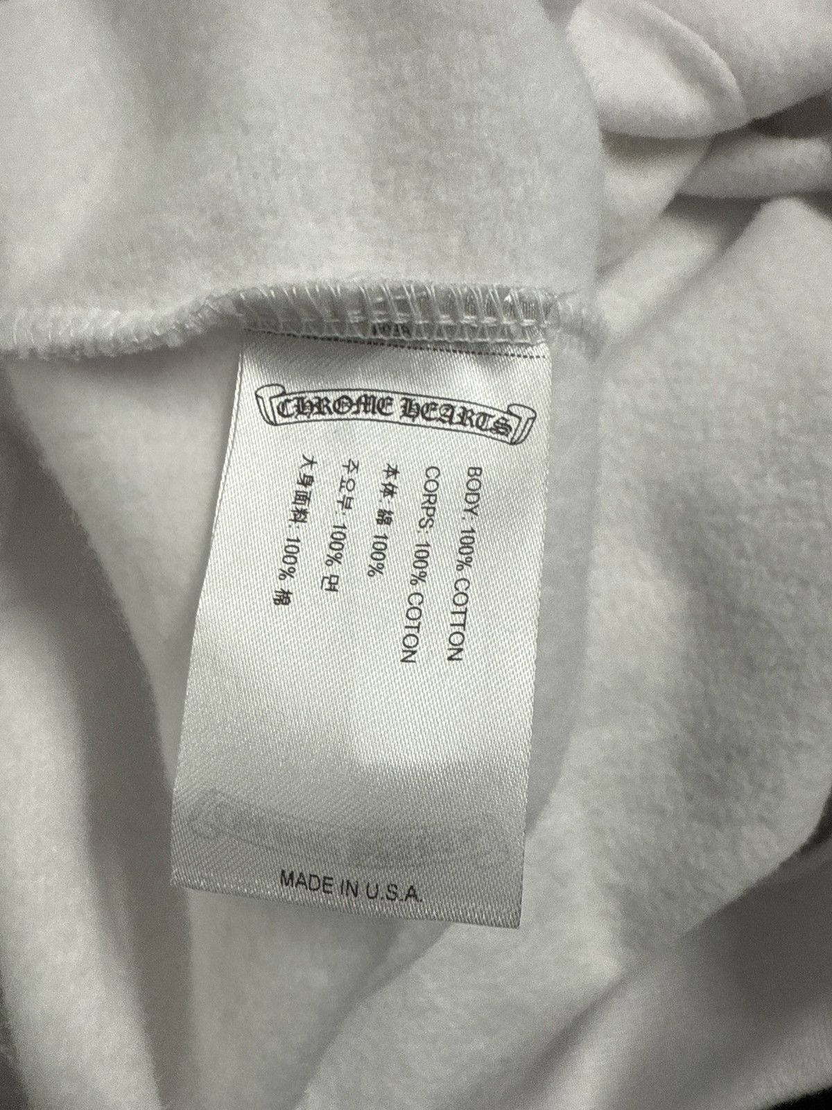 Chrome Hearts CHROME HEARTS MIAMI HORSESHOE PULLOVER HOODIE WHITE Size US M / EU 48-50 / 2 - 8 Thumbnail