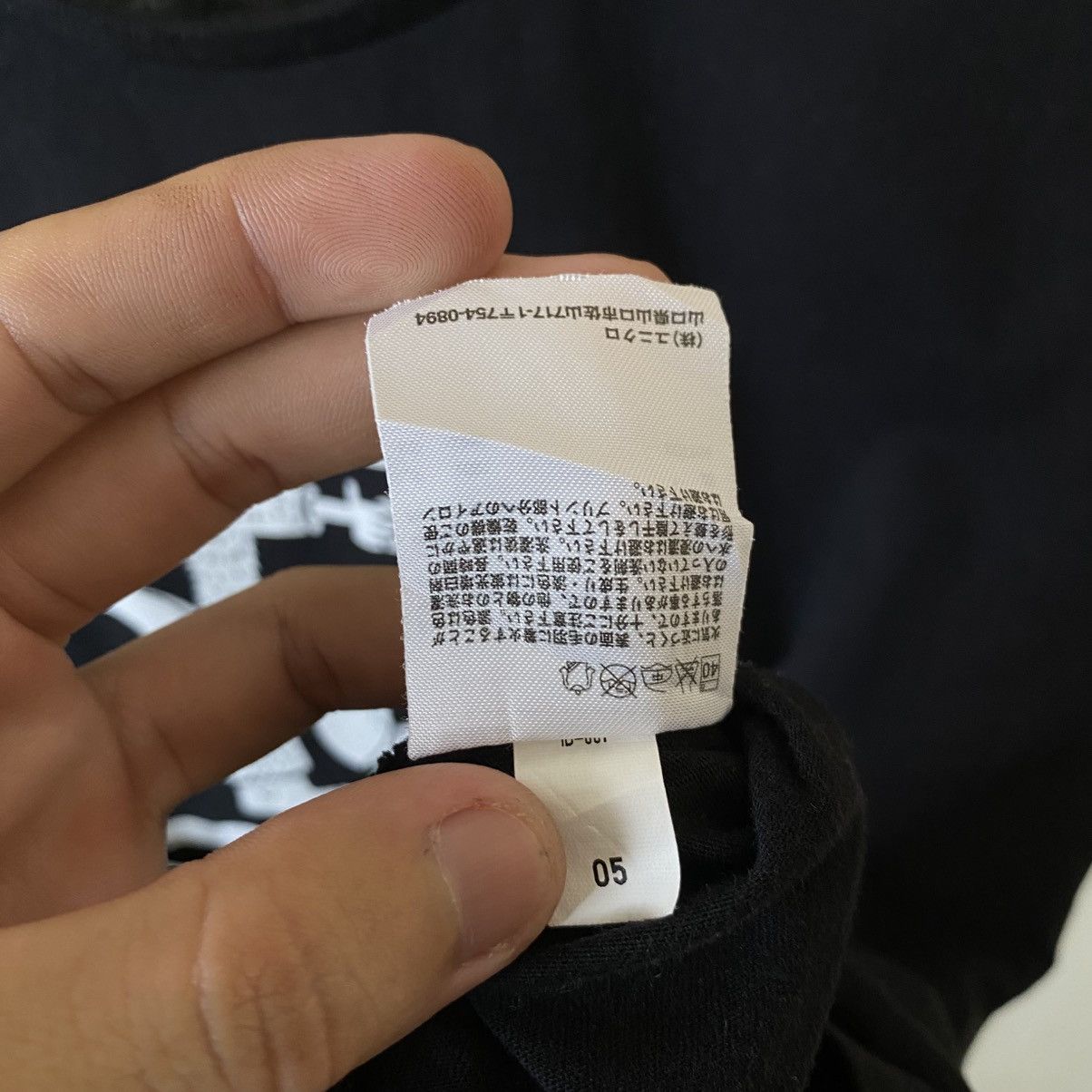 Uniqlo UT x Jackkrit Anantakul Computer Arts Collaboration Tshirt Size US M / EU 48-50 / 2 - 5 Thumbnail