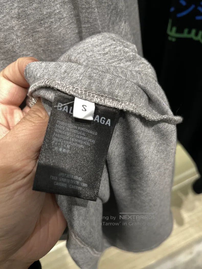 Balenciaga Balenciaga Gray Logo T-Shirt Size US S / EU 44-46 / 1 - 5 Thumbnail