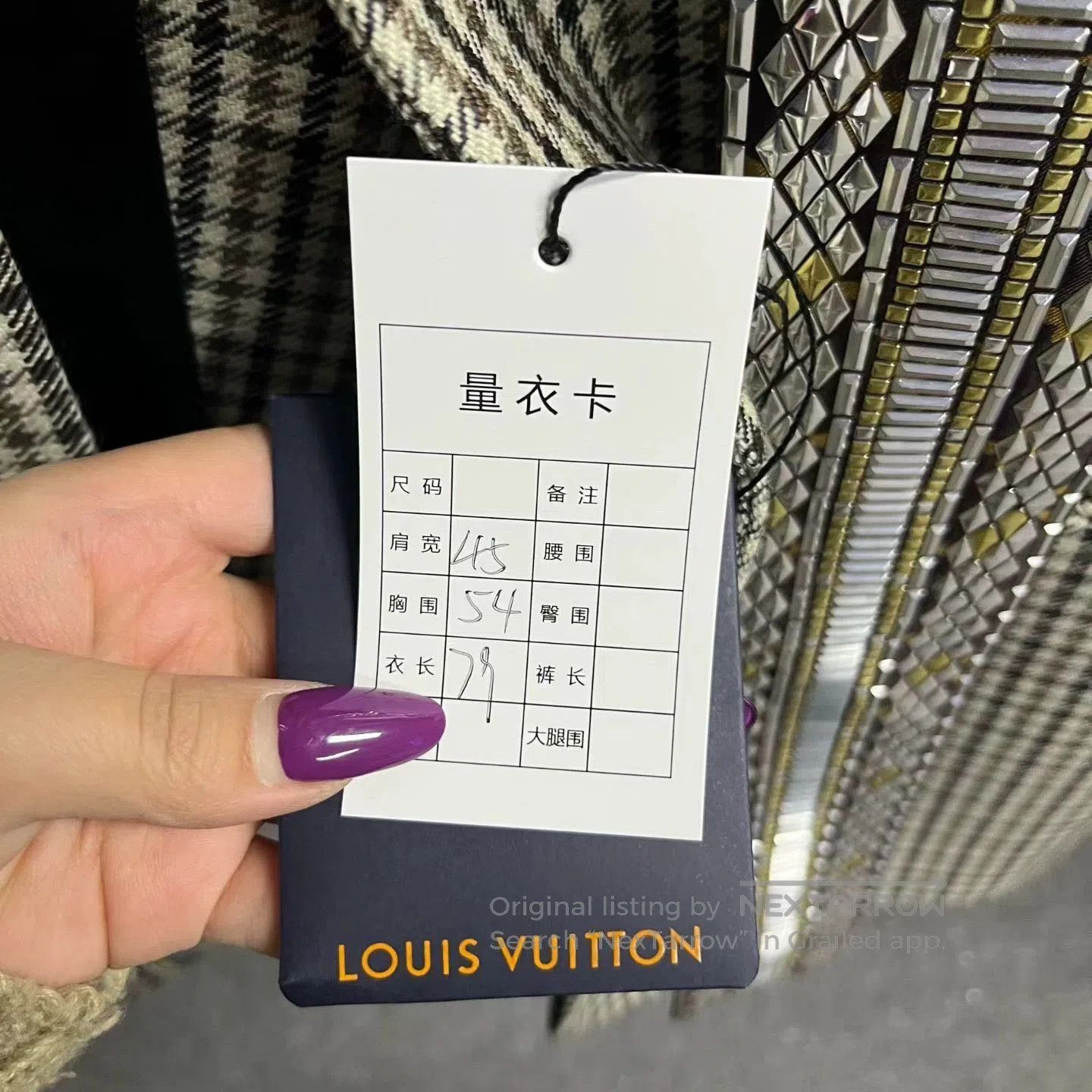 Louis Vuitton grey wool blend blazer jacket by louis vuitton. Size US M / EU 48-50 / 2 - 4 Thumbnail