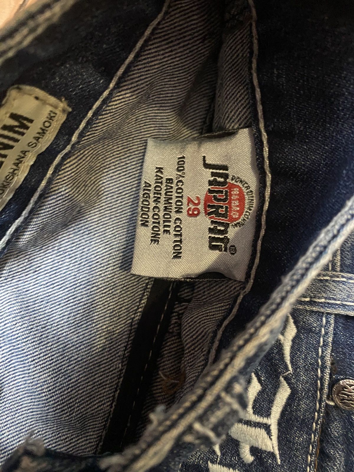 Japanese Brand JAPRAG JP1160 Japan Okishana Samoki Denim Blue Mens Jeans Size US 29 - 14 Thumbnail