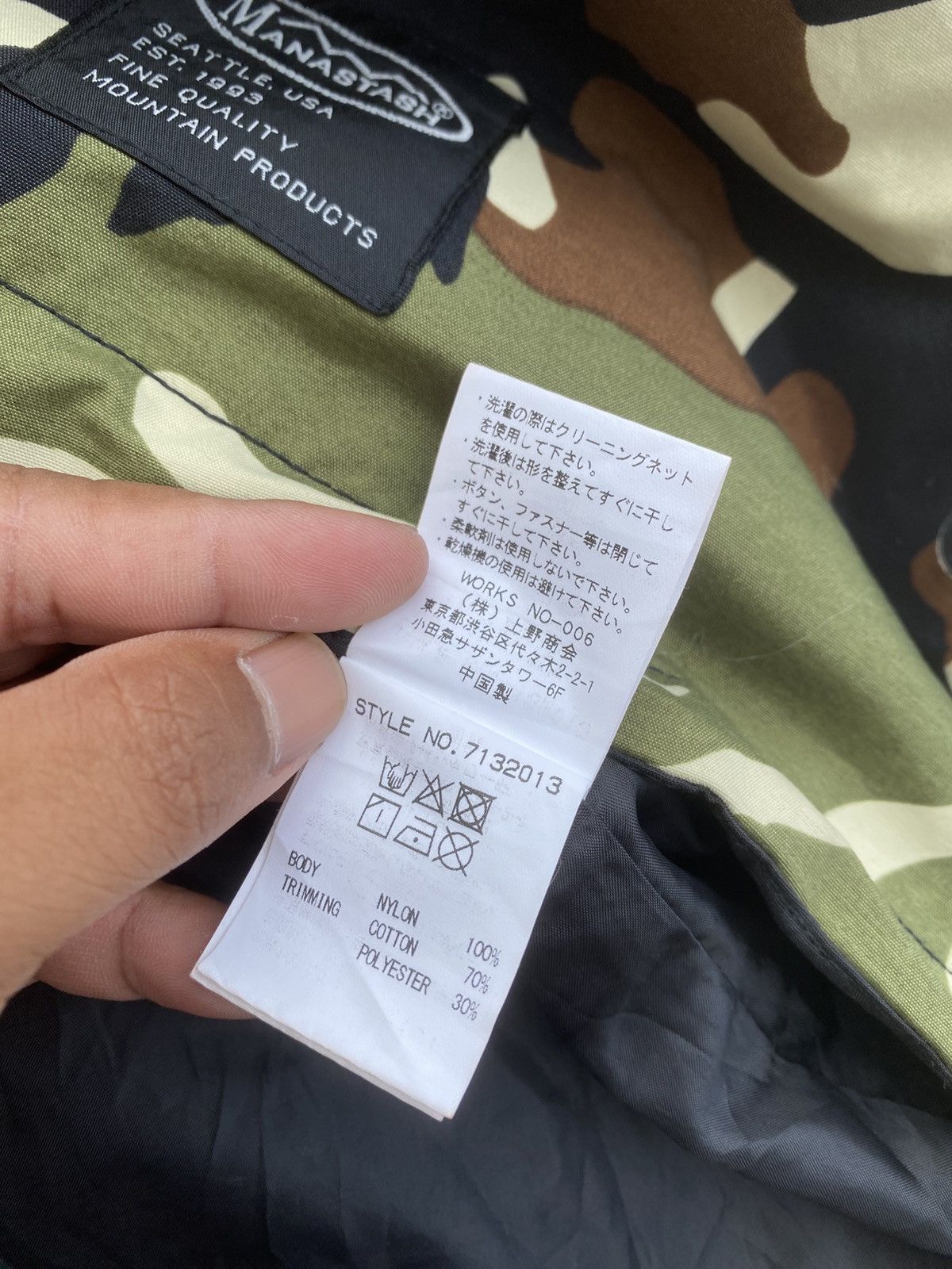 Manastash Rare Manastash Hiking Hoodie Size US L / EU 52-54 / 3 - 18 Thumbnail